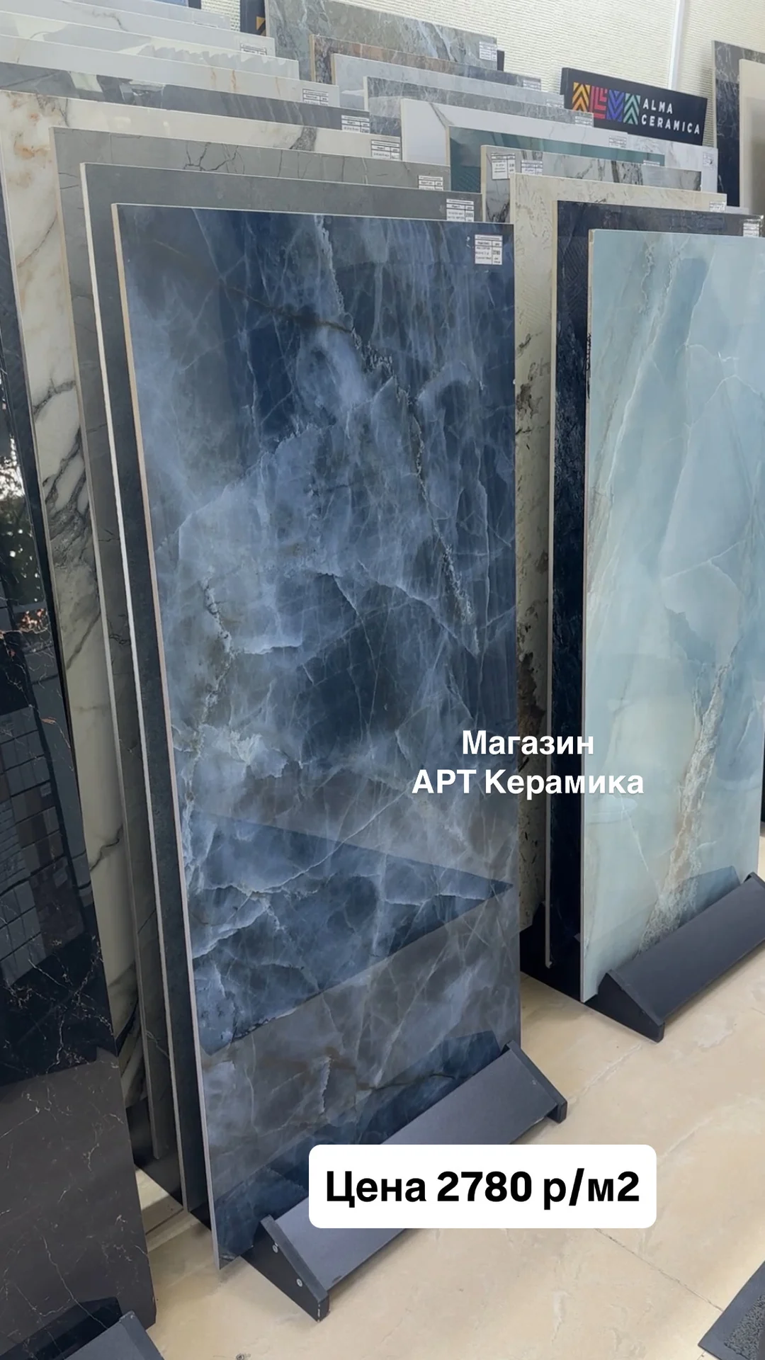 Плитка керамогранит 60*60 кафель - миниатюра 15