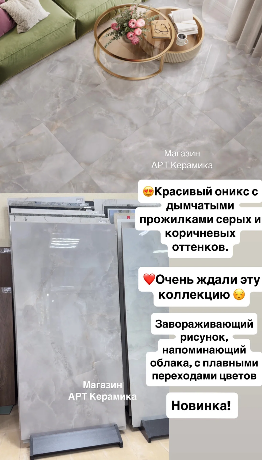 Плитка керамогранит 60*60 - миниатюра 3