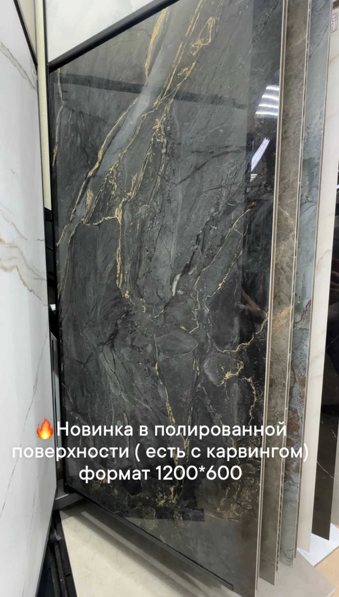 Плитка керамогранит 60*60 - миниатюра 8