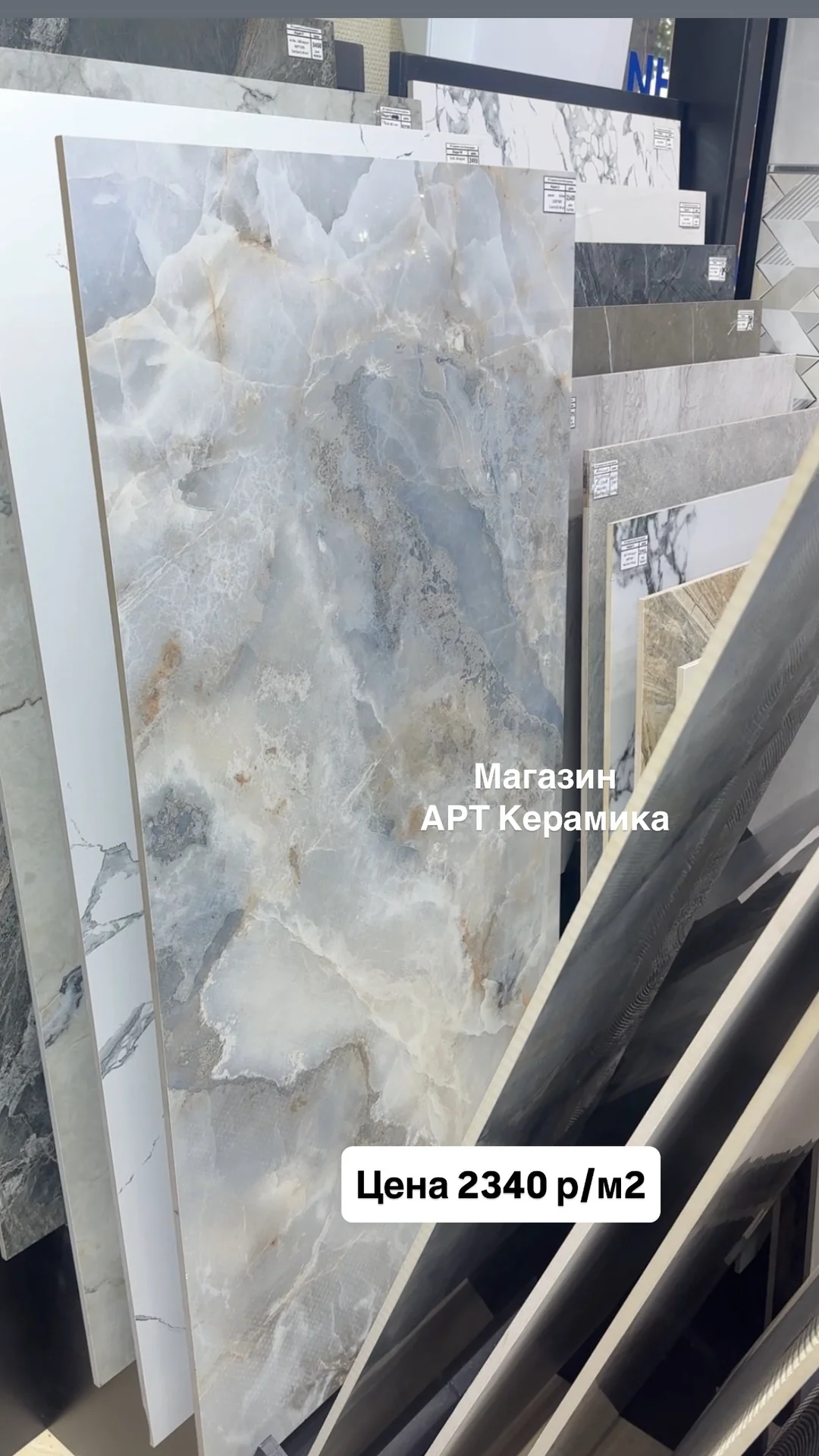 Плитка керамогранит 60*60 - миниатюра 10