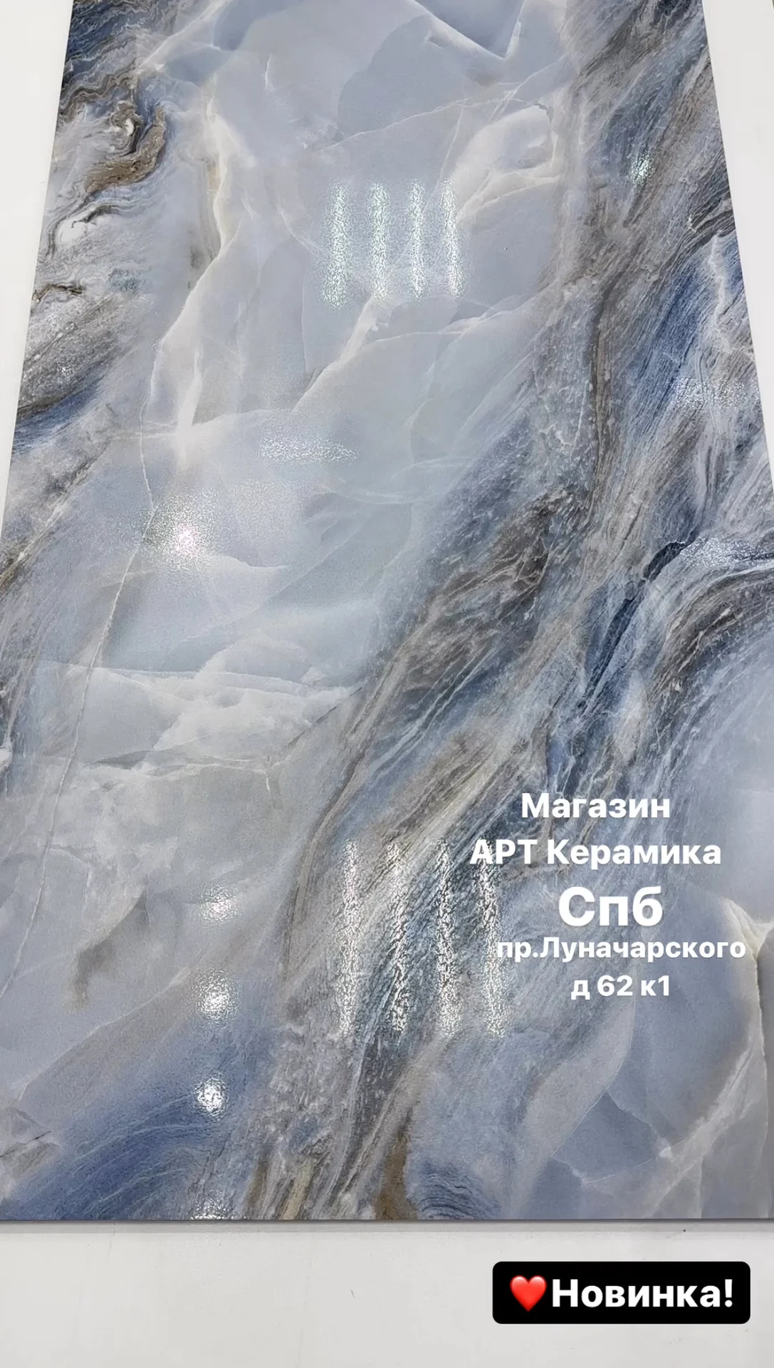 Плитка керамогранит 60*60 - миниатюра 12