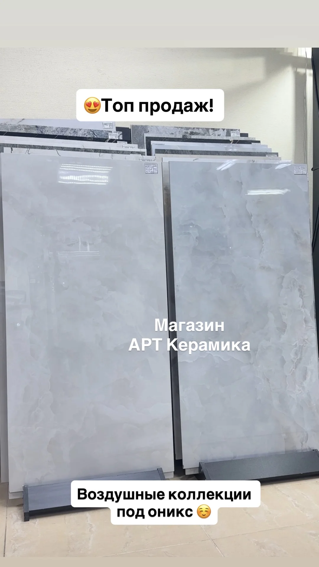Плитка керамогранит 60*60 - миниатюра 14