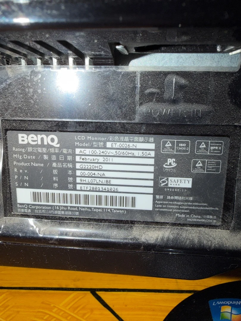 Монитор BenQ 21.5" Full HD (G2220HD) - миниатюра 2