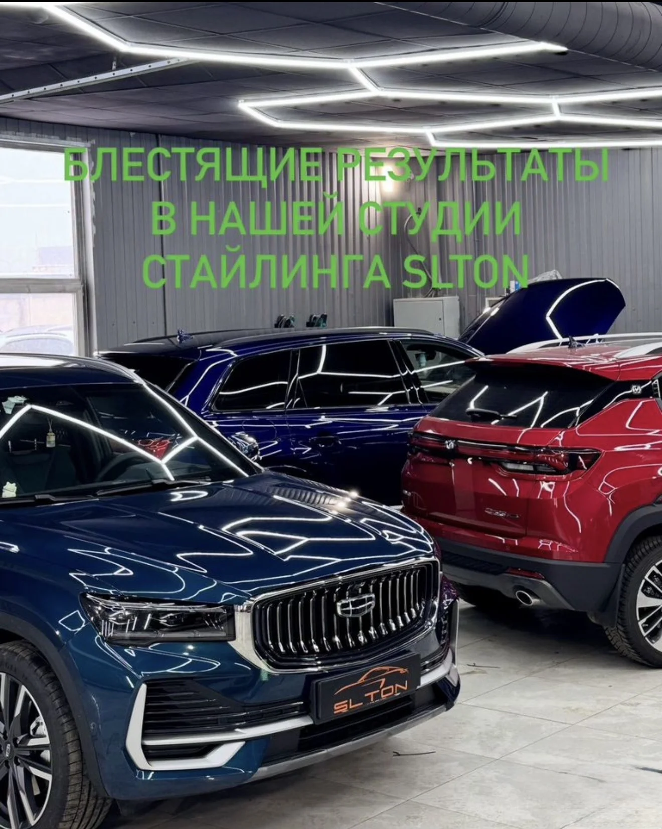 Услуги, которые вы нигде не сможете получить… - миниатюра 4