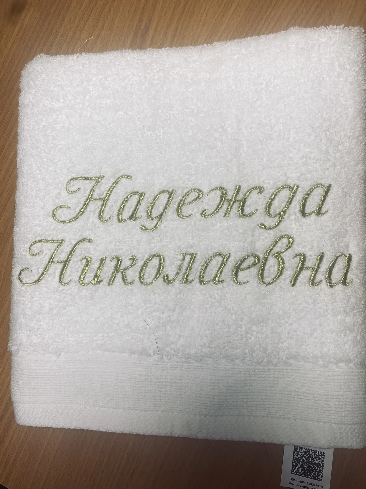 Вышивка на заказ - миниатюра 9