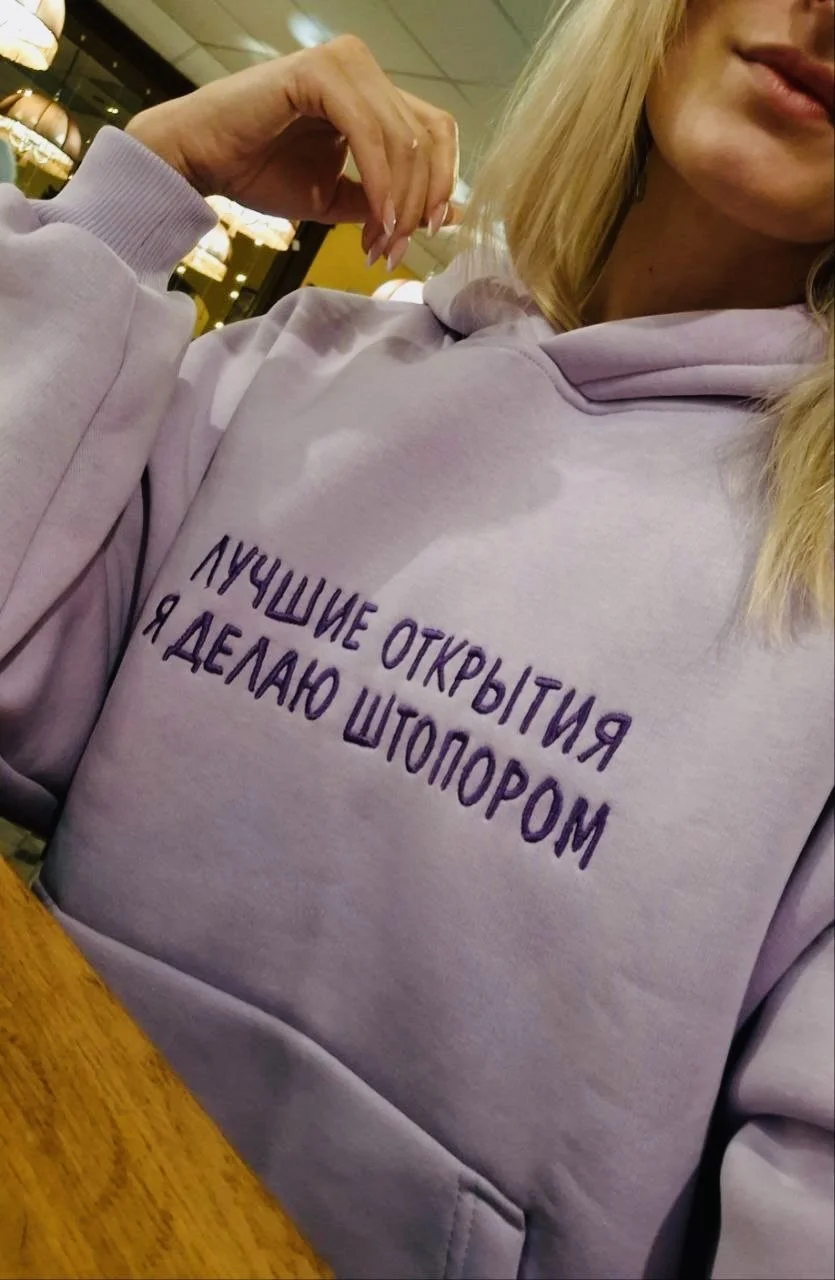 Вышивка на заказ - миниатюра 11