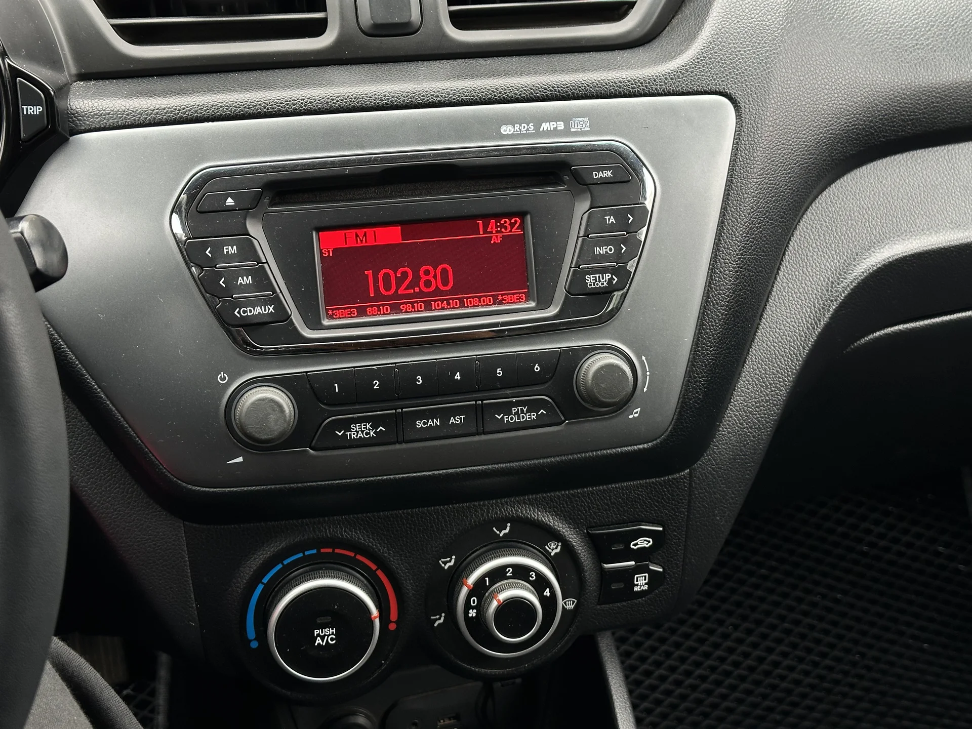 Kia Rio АКПП 2014 - миниатюра 35