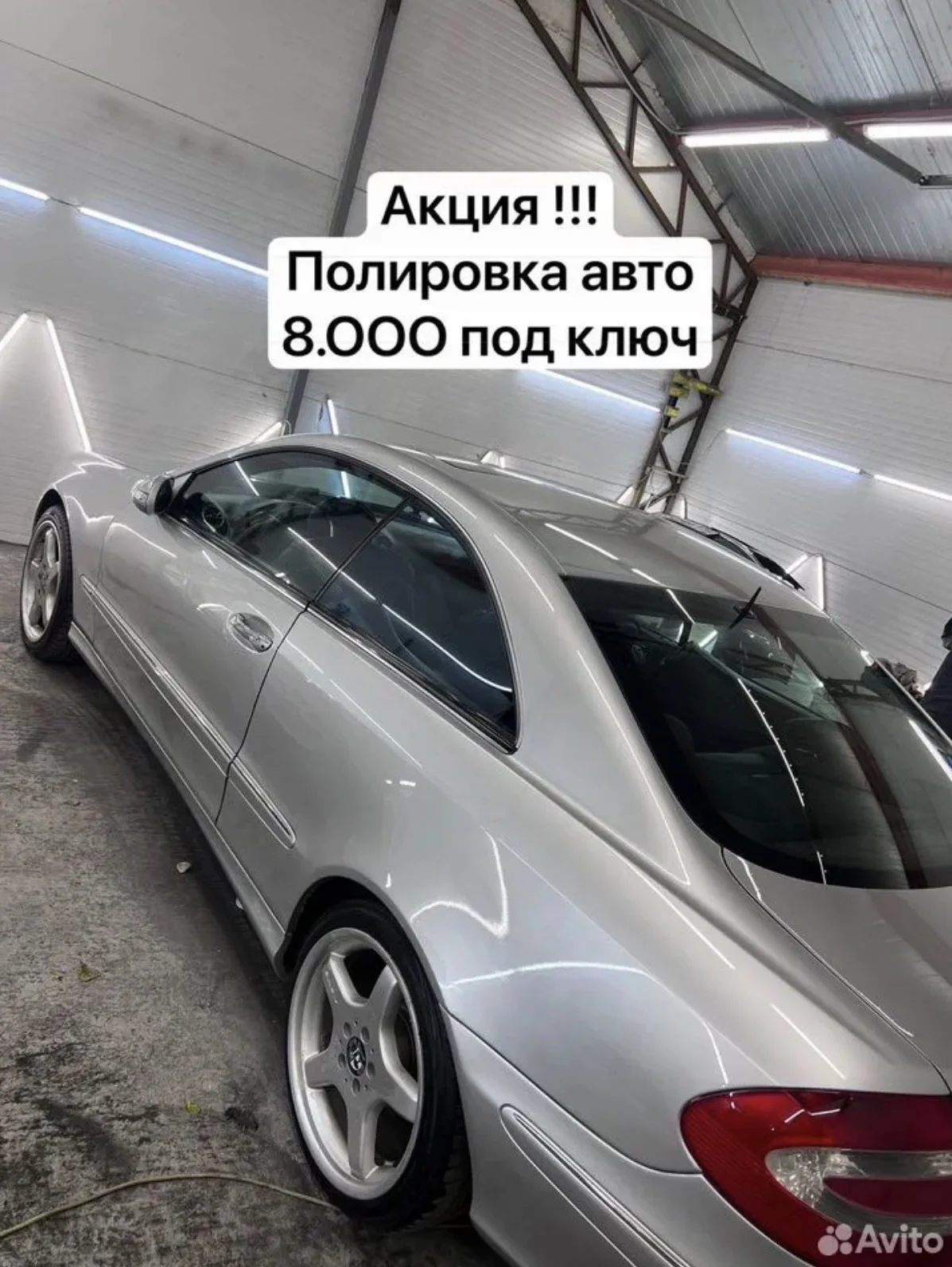 Покраска авто - миниатюра 6