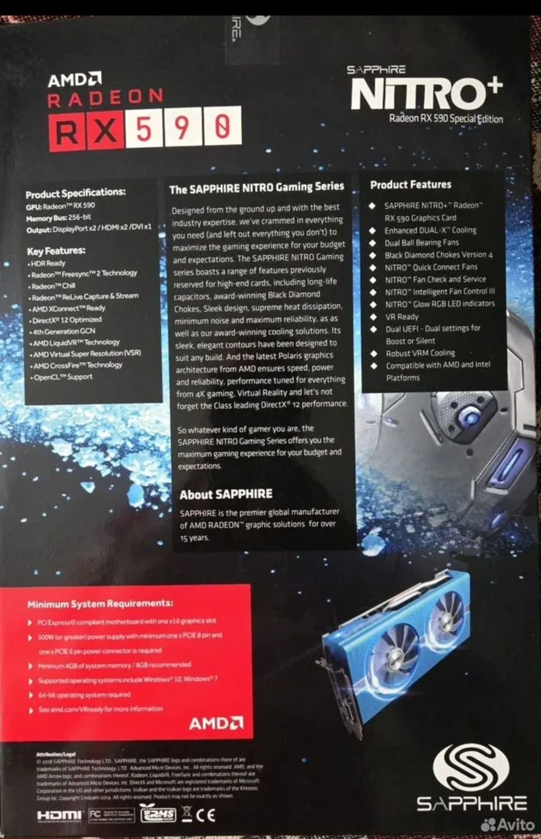 Видеокарта Sapphire NITRO+ RX 590 8GB Special Edit - миниатюра 2