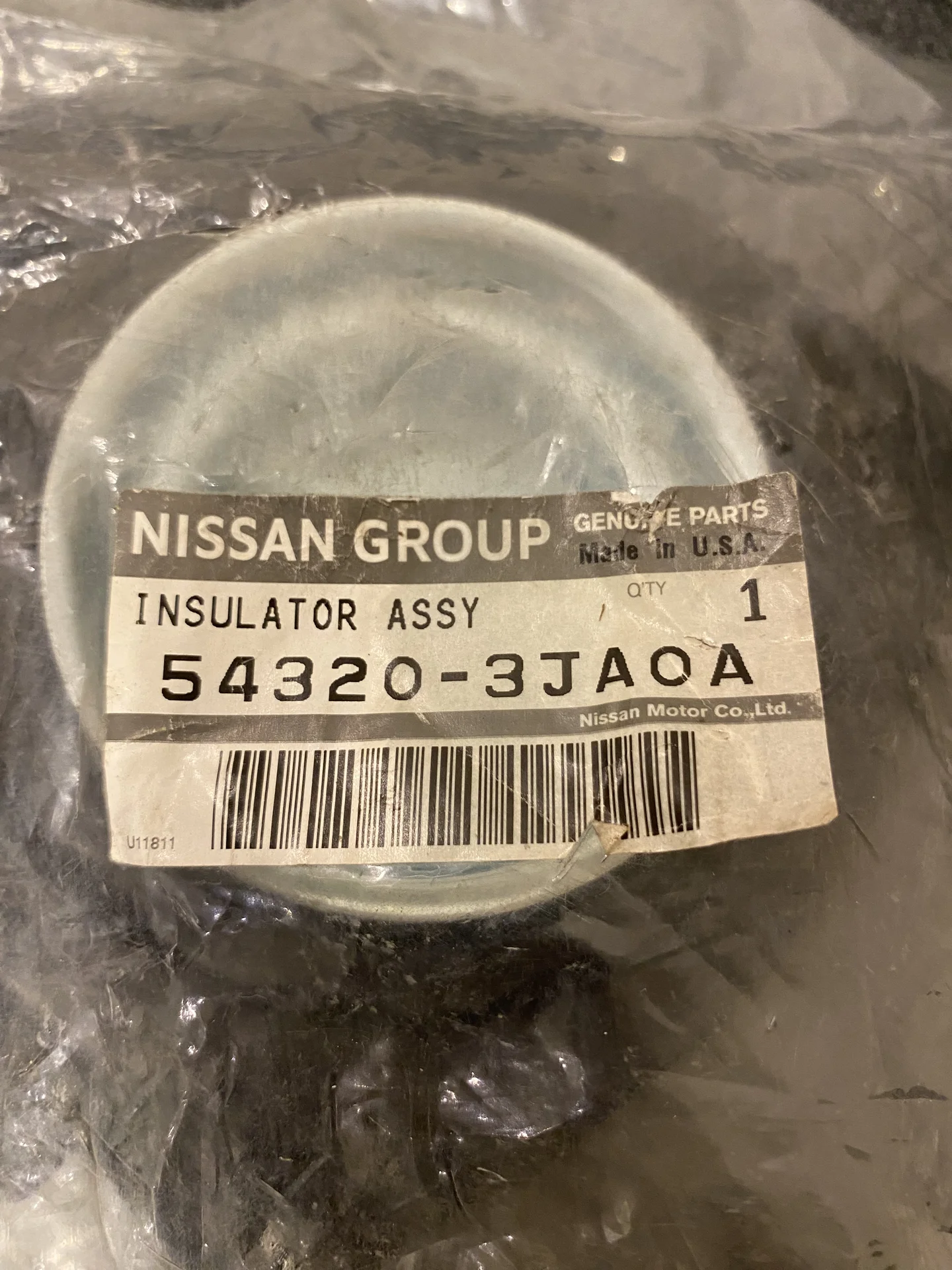 Опора амортизатора передняя Nissan комплект - миниатюра 4