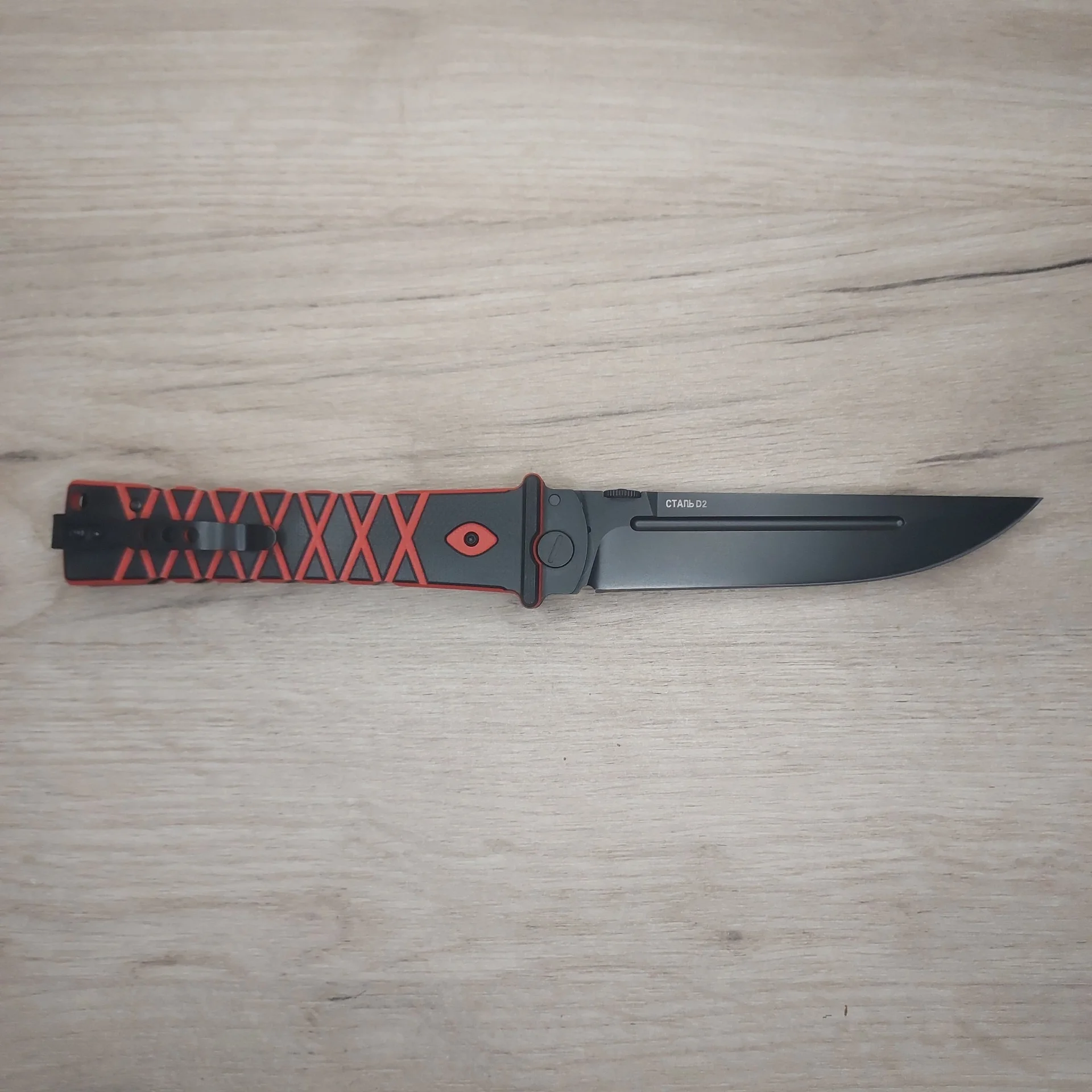 🔪 Нож «РОНИН» НОКС - миниатюра 4