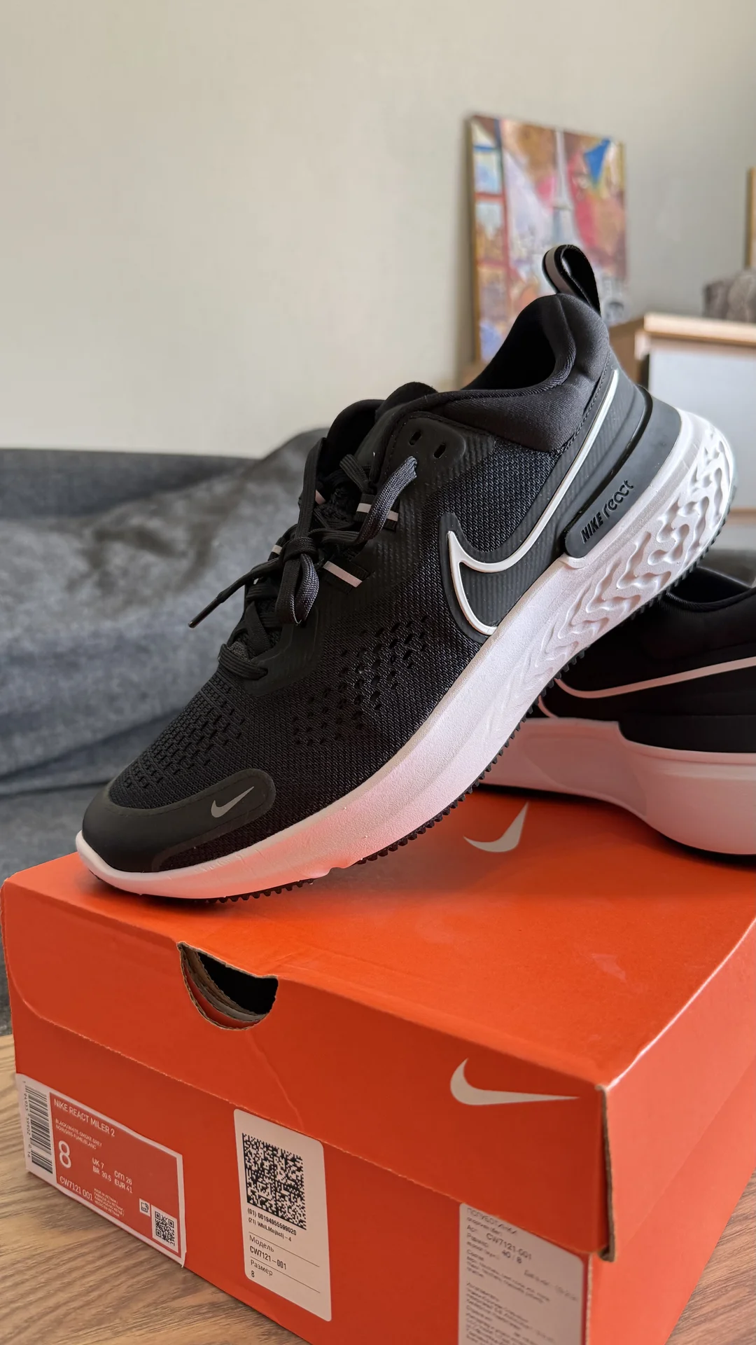 Nike react miler 2 - изображение 1