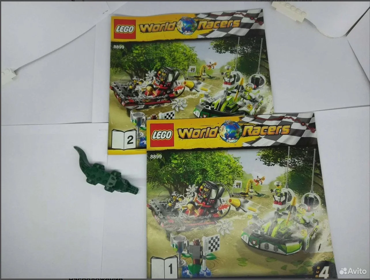 Lego world racers 8899 Болото аллигатора - миниатюра 4