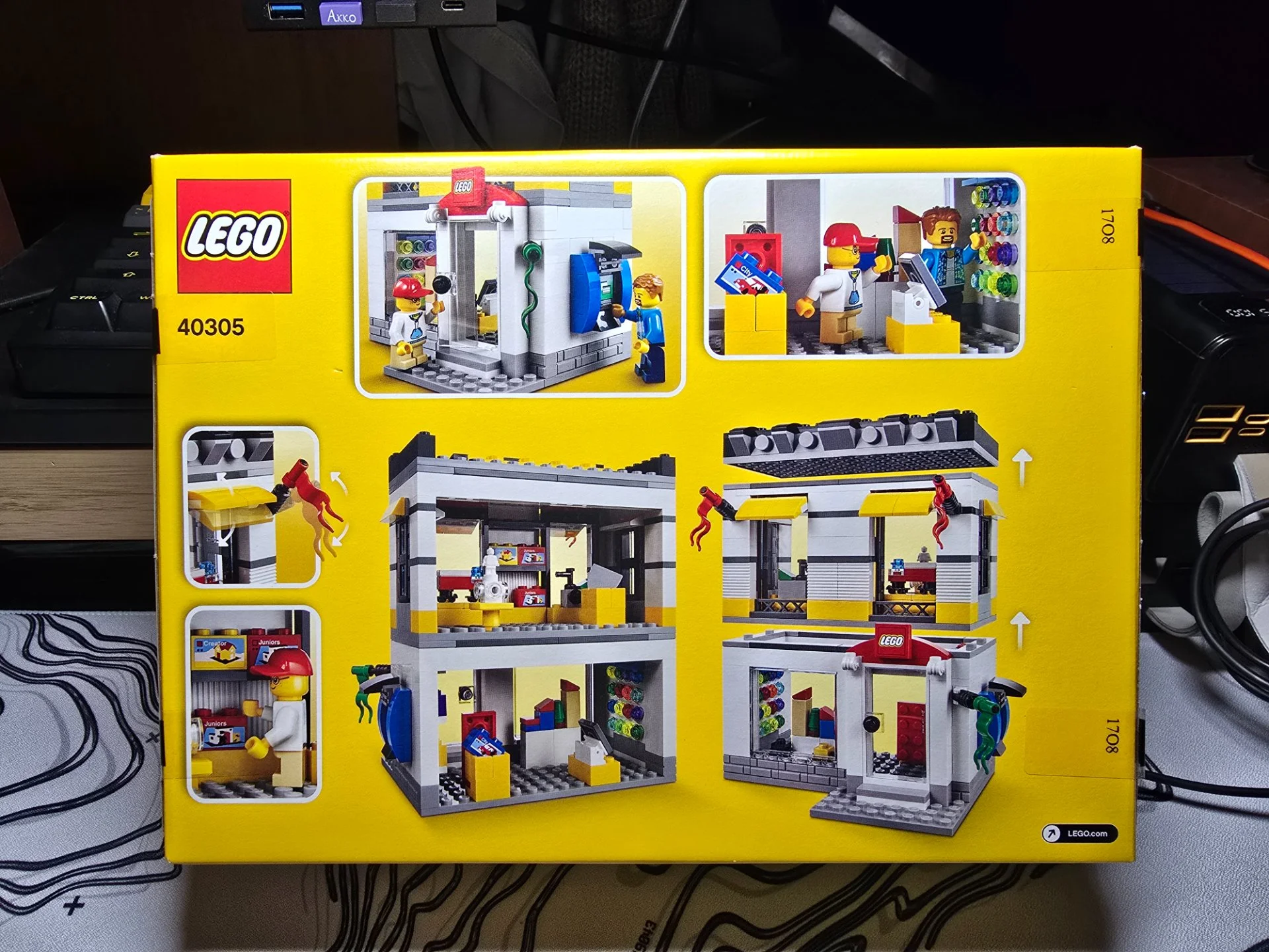 Lego 40305 Сувенирный набор мини-модель магазина - миниатюра 2