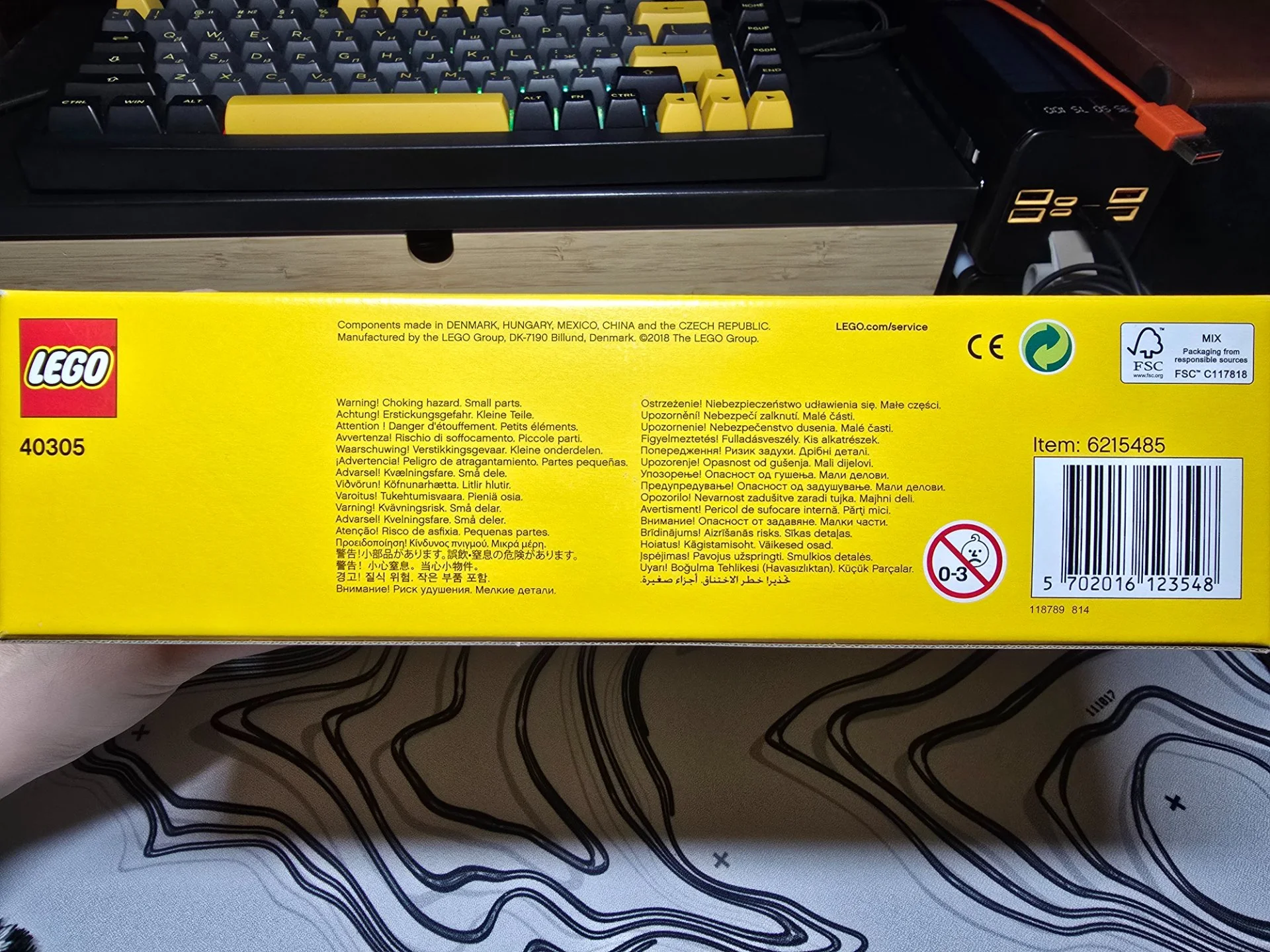 Lego 40305 Сувенирный набор мини-модель магазина - миниатюра 4