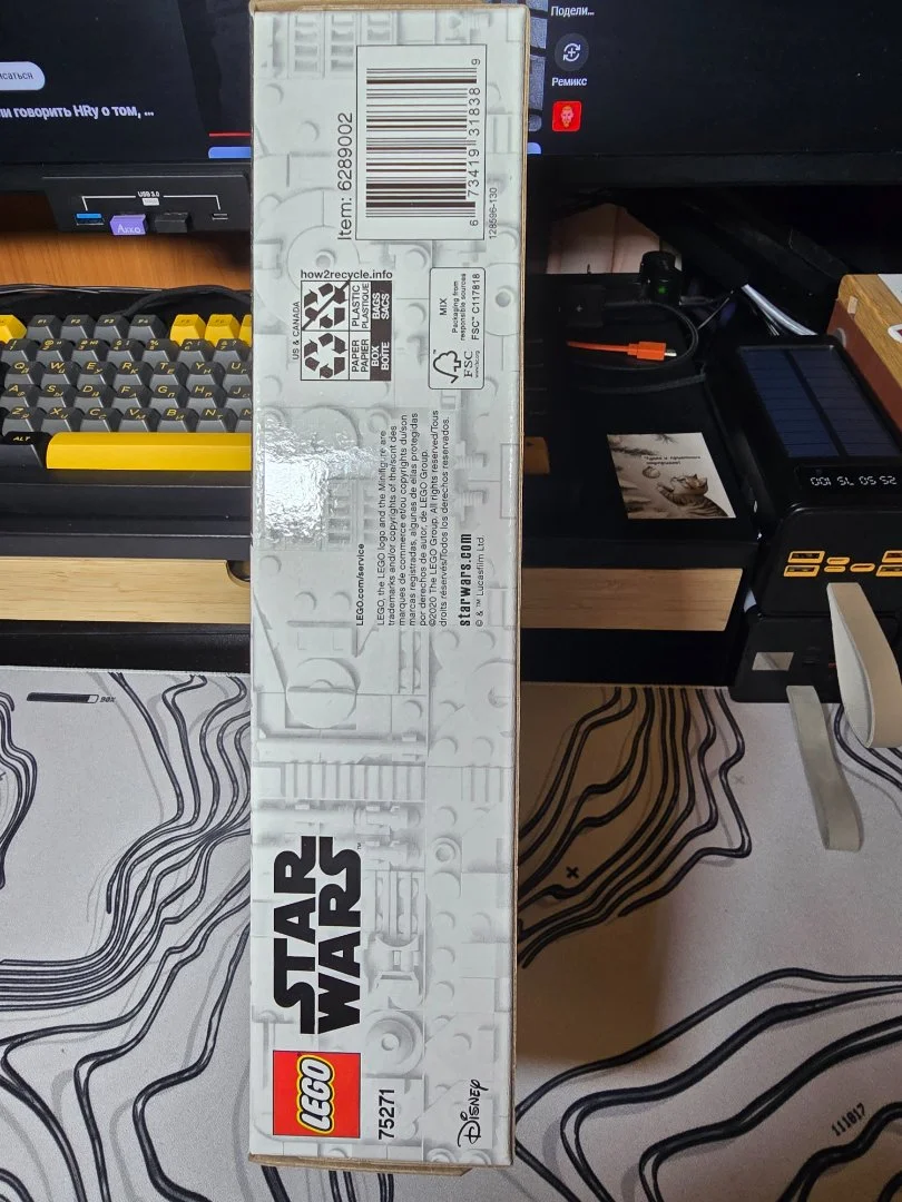 Lego star wars 75271 Спидер Люка Скайуокера - миниатюра 4