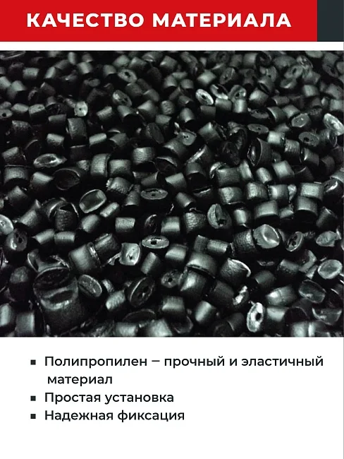 Фиксатор Косточка 25/40 - миниатюра 4