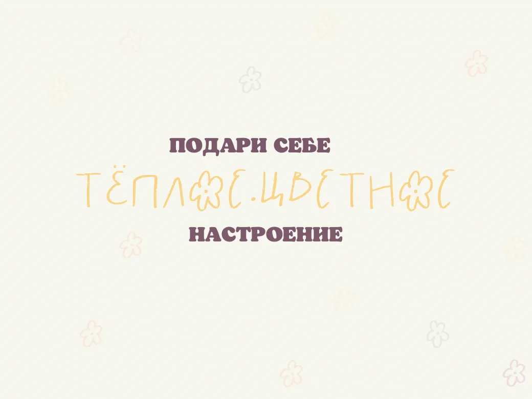 Жилетка женская стеганая - миниатюра 8