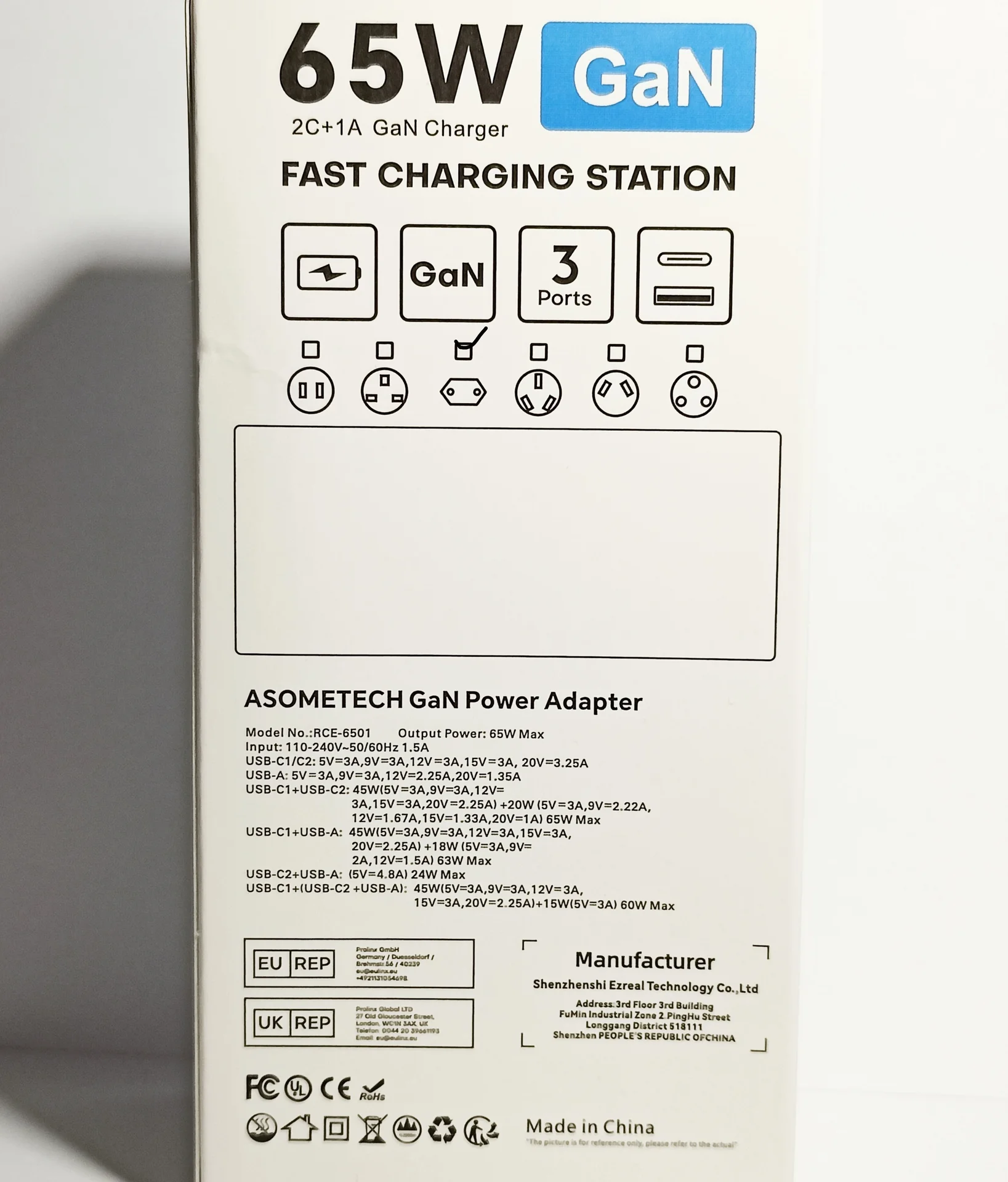 GaN 65Вт Устройство для быстрой зарядки зарядное USB-A 2xType-C PD QC AFC SFC FCP - миниатюра 4