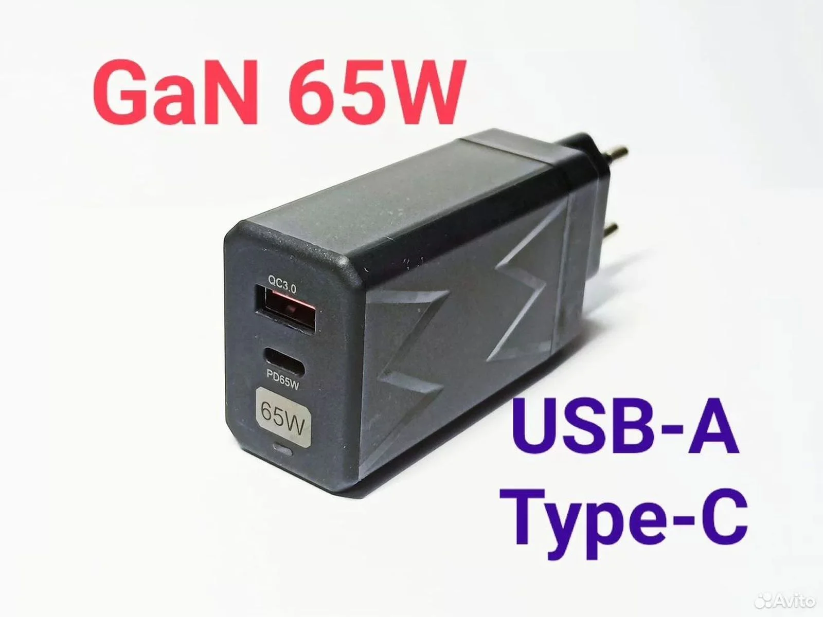 GaN зарядное устройство 65Вт Type-C USB ЗУ BK-313 - изображение 1