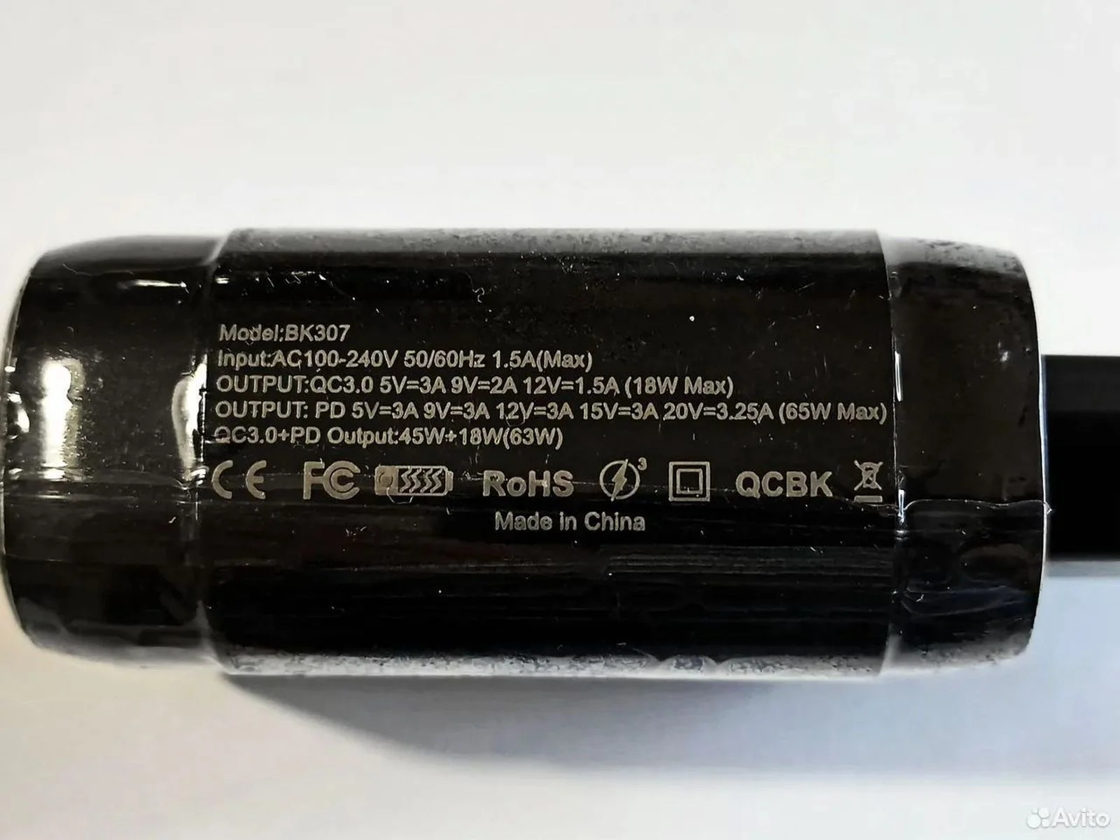 GaN зарядное устройство 65Вт Type-C USB ЗУ - миниатюра 5