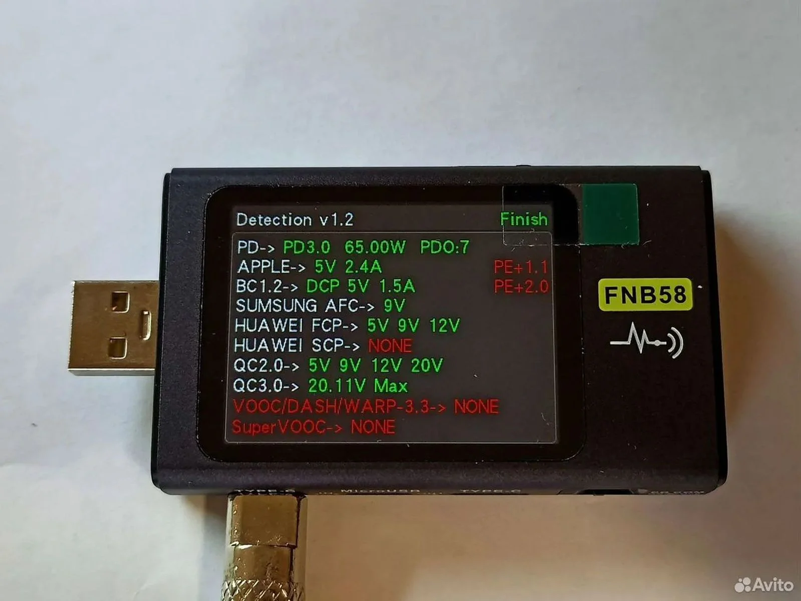 GaN зарядное устройство 65Вт Type-C USB ЗУ - миниатюра 8