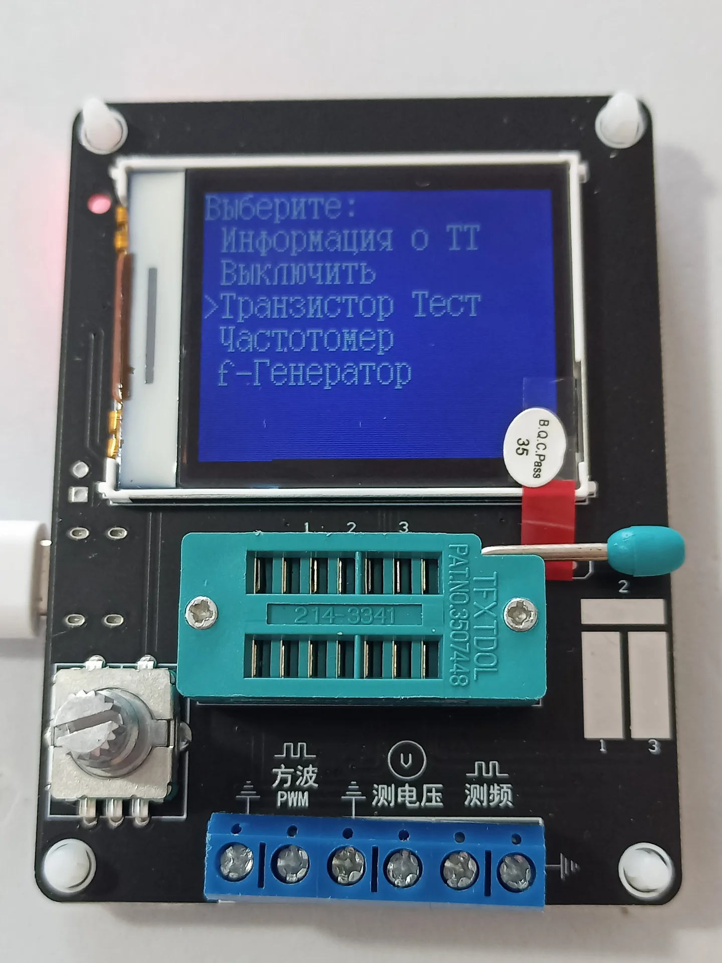 GM328A тестер LCR ESR Новая модель Многофункциональный, проверка радиоэлементов диоды транзисторы - миниатюра 8