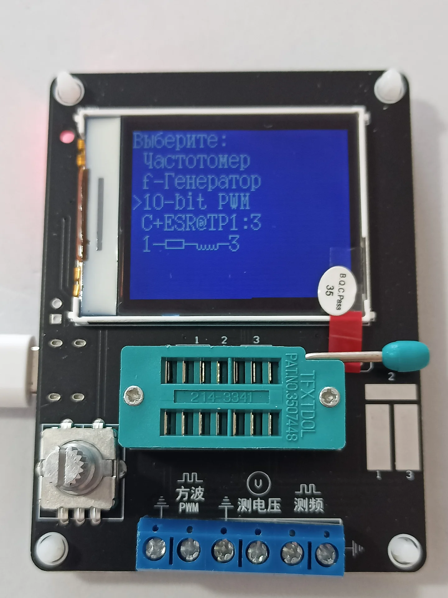 GM328A тестер LCR ESR Новая модель Многофункциональный, проверка радиоэлементов диоды транзисторы - миниатюра 10