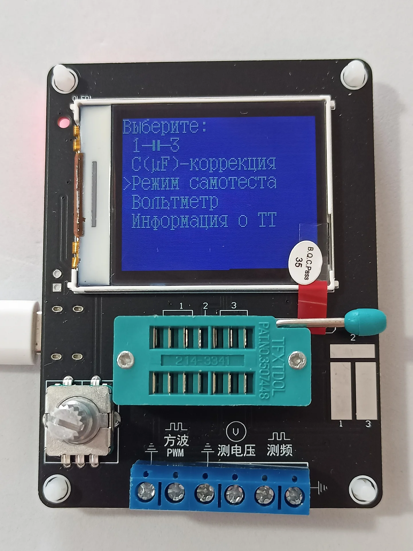 GM328A тестер LCR ESR Новая модель Многофункциональный, проверка радиоэлементов диоды транзисторы - миниатюра 11