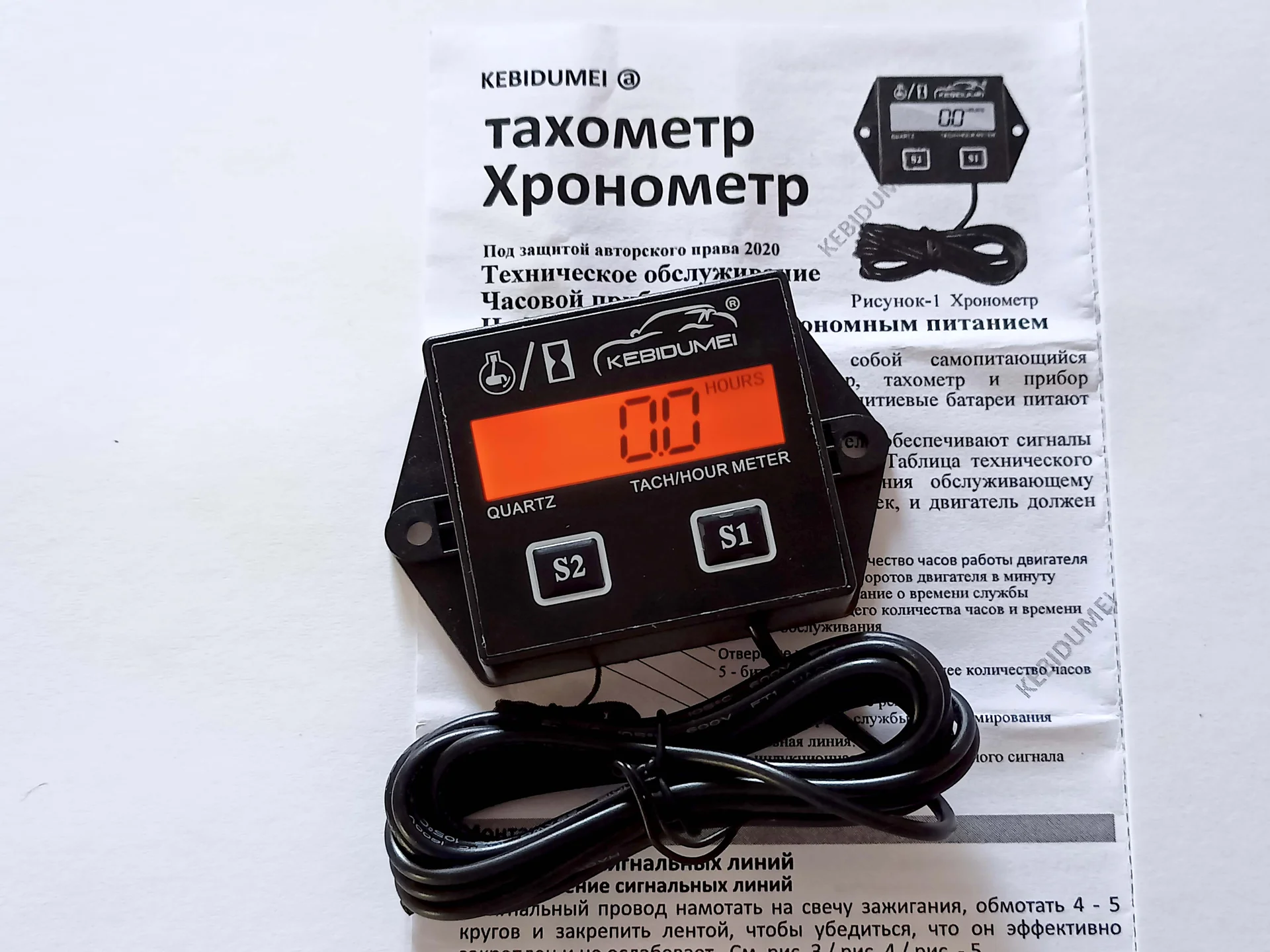 Тахометр, счётчик моточасов со сменной батареей бесконтактный универсальный с подсветкой для мототех - изображение 1