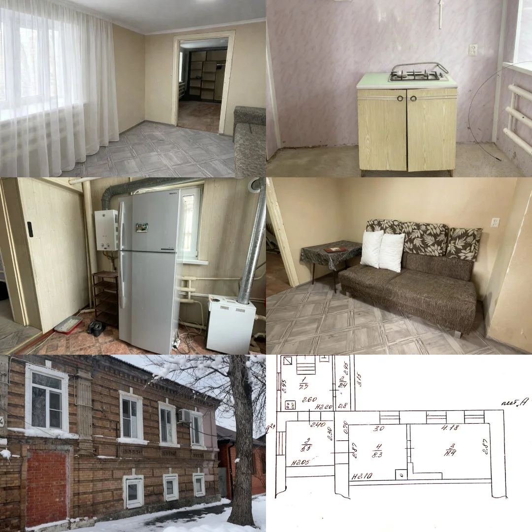 Квартира на берегу моря - изображение 1