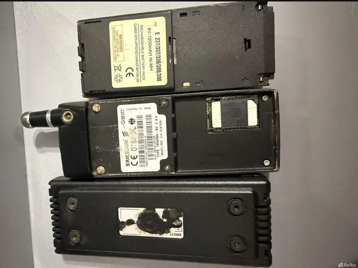 Ericsson d 2 privat - миниатюра 4
