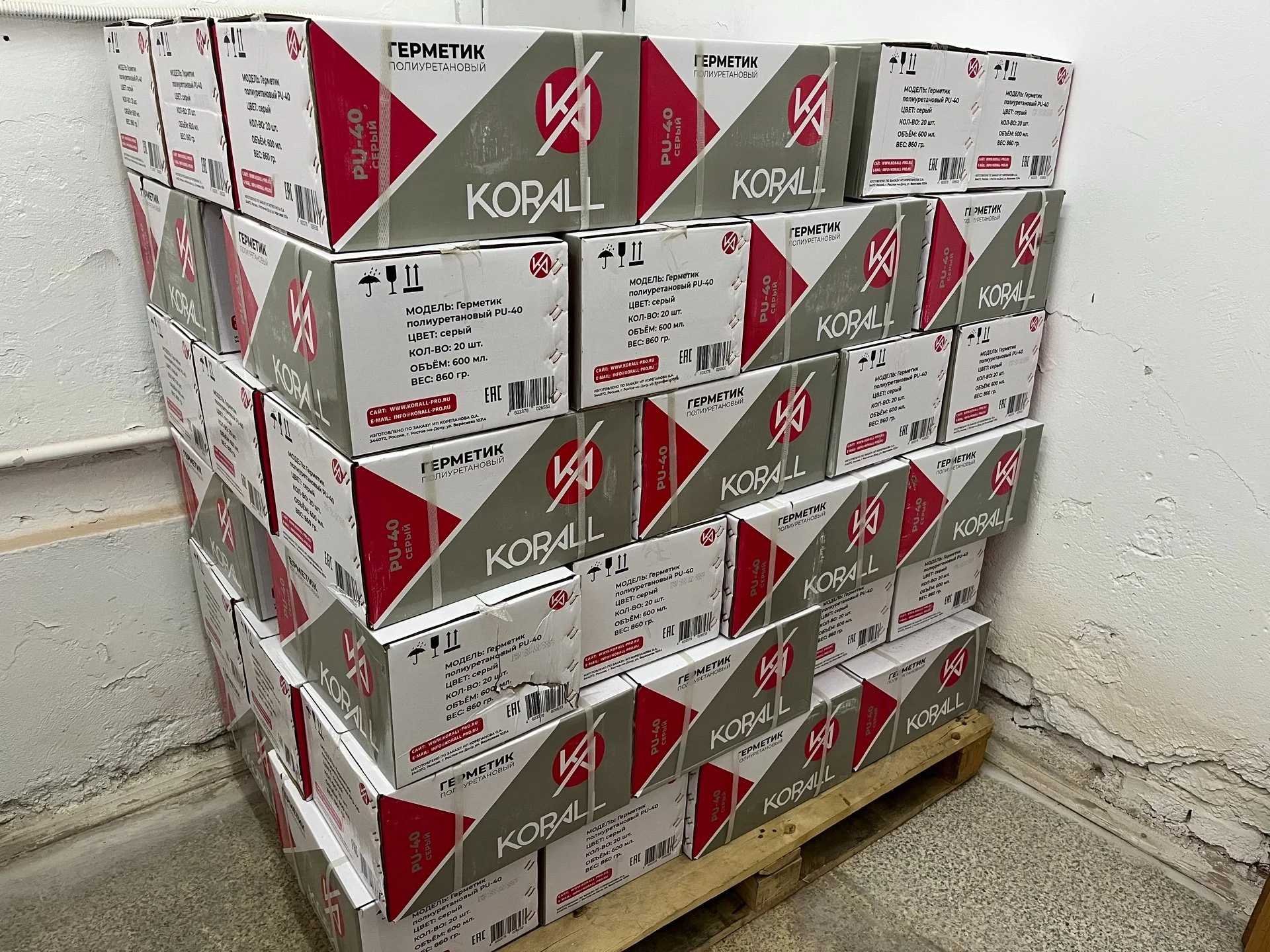 Полиуретановый герметик korall PU 40 - миниатюра 2