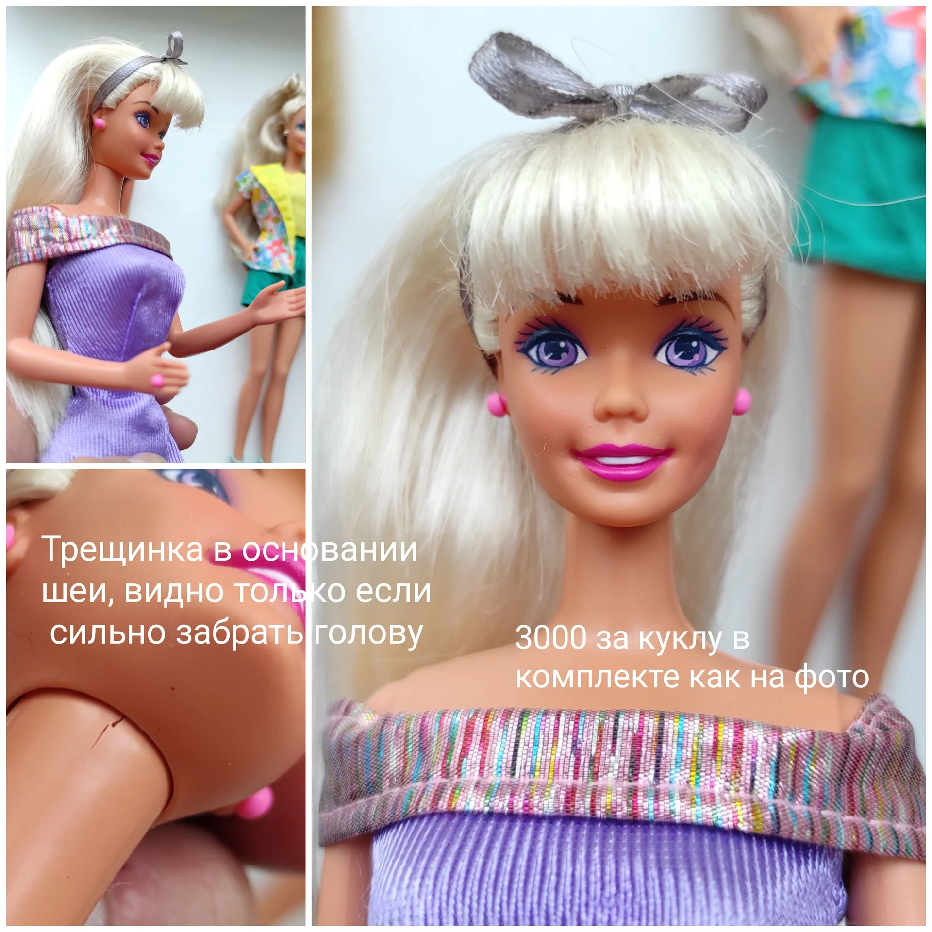 Кукла Барби 90х кукла Jenny Takara - миниатюра 4