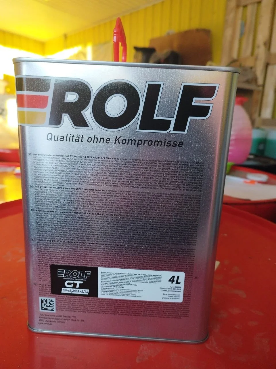 Масло Rolf GT 5w40 - миниатюра 2