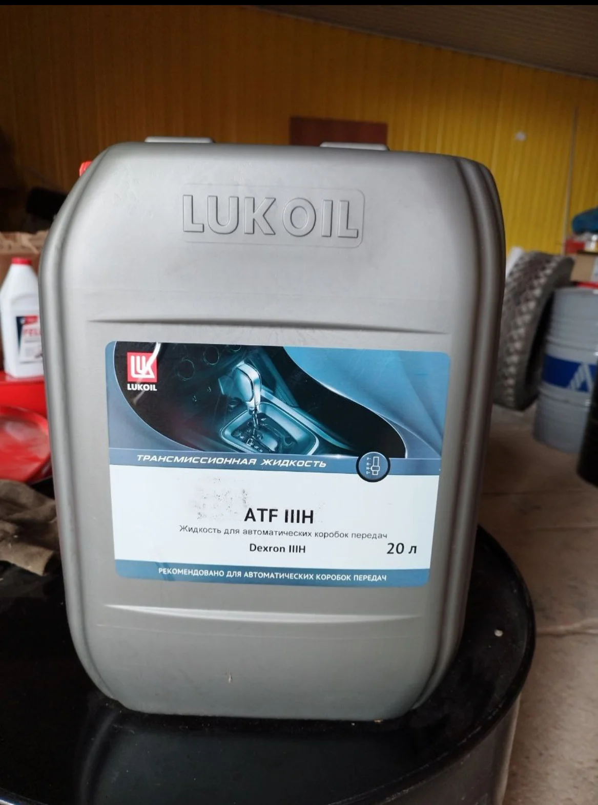 Лукойл авангард professional M5 10/40 - миниатюра 3