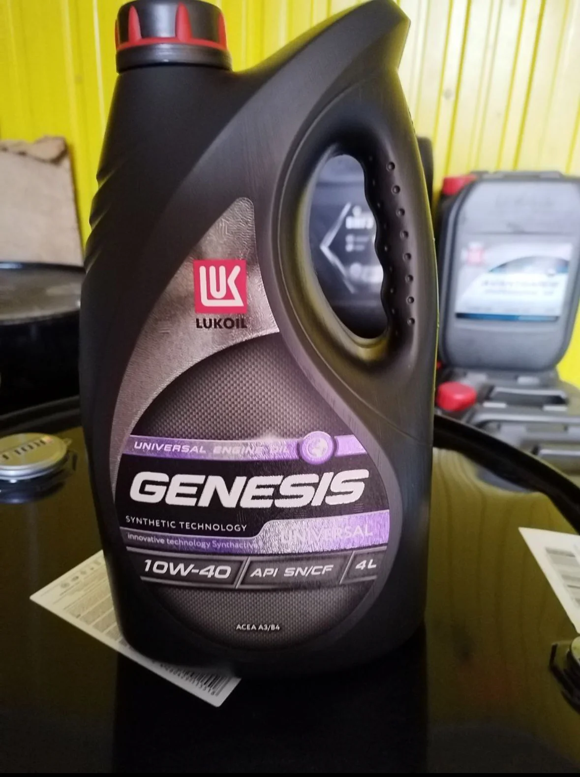 Лукойл genesis 10w40 universal - изображение 1