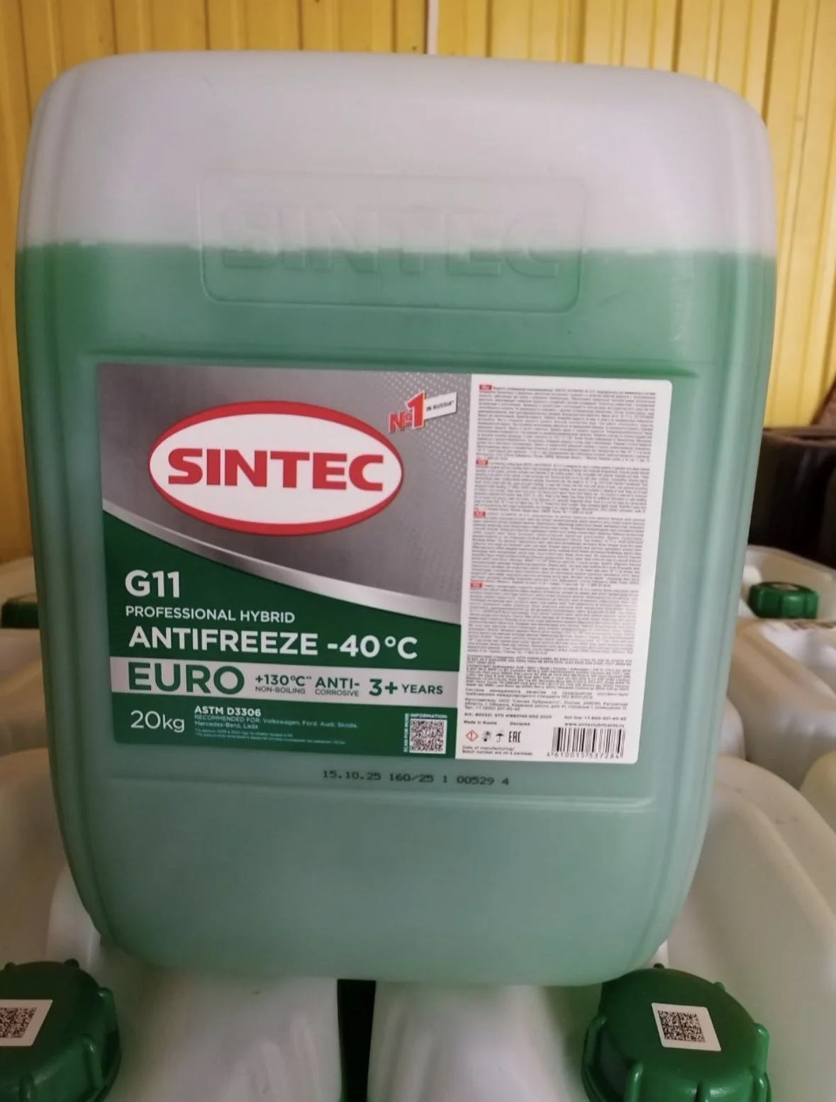 Антифриз зеленый Sintec -11 - изображение 1