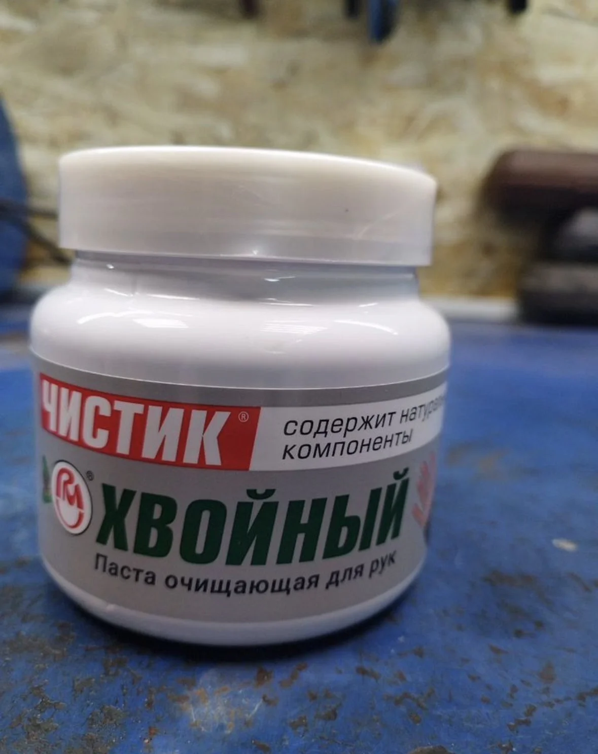 Чистящее средство для рук - миниатюра 3