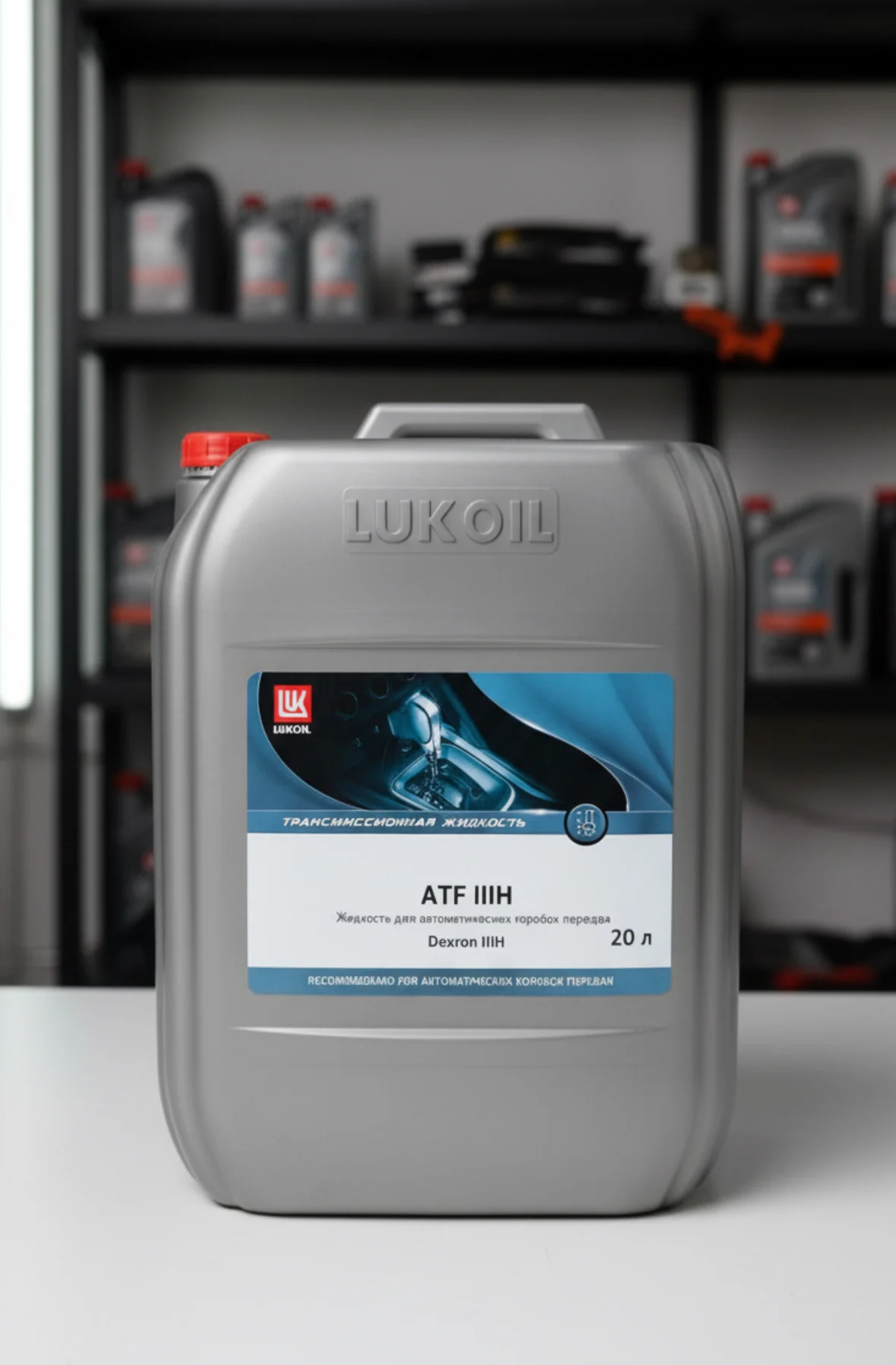 Масло Лукойл ATF III H - изображение 1
