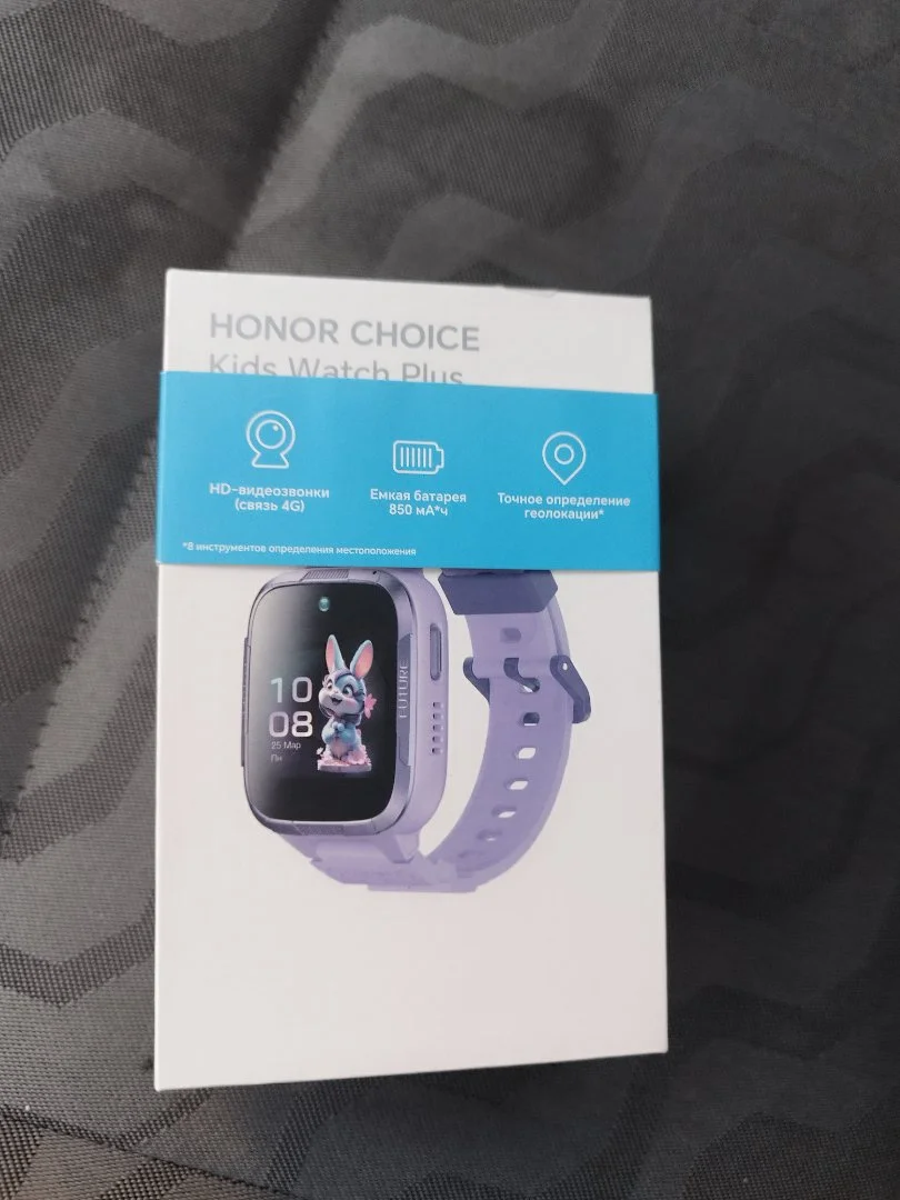 Детские часы с сим-картой Honor Kids Watch Plus 4G - миниатюра 5
