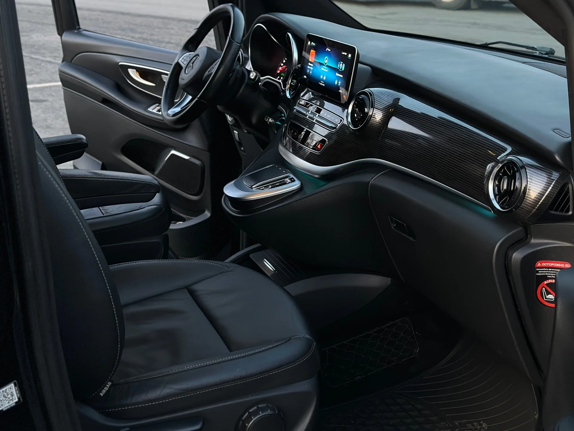 Mercedes-Benz V-класс - миниатюра 7