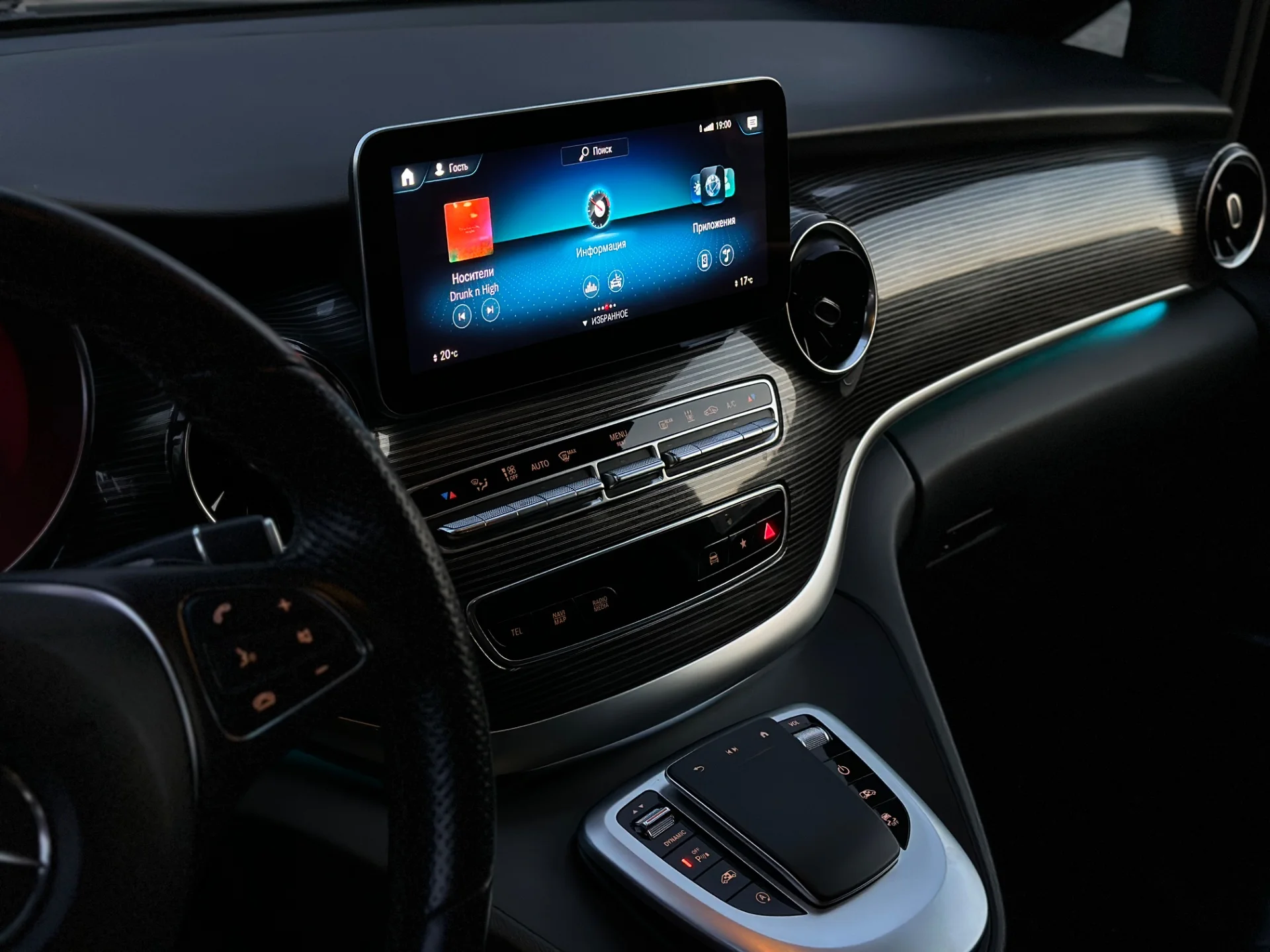 Mercedes-Benz V-класс - миниатюра 10