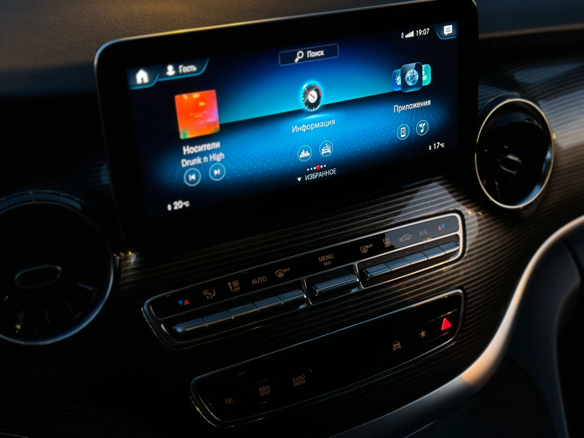 Mercedes-Benz V-класс - миниатюра 26