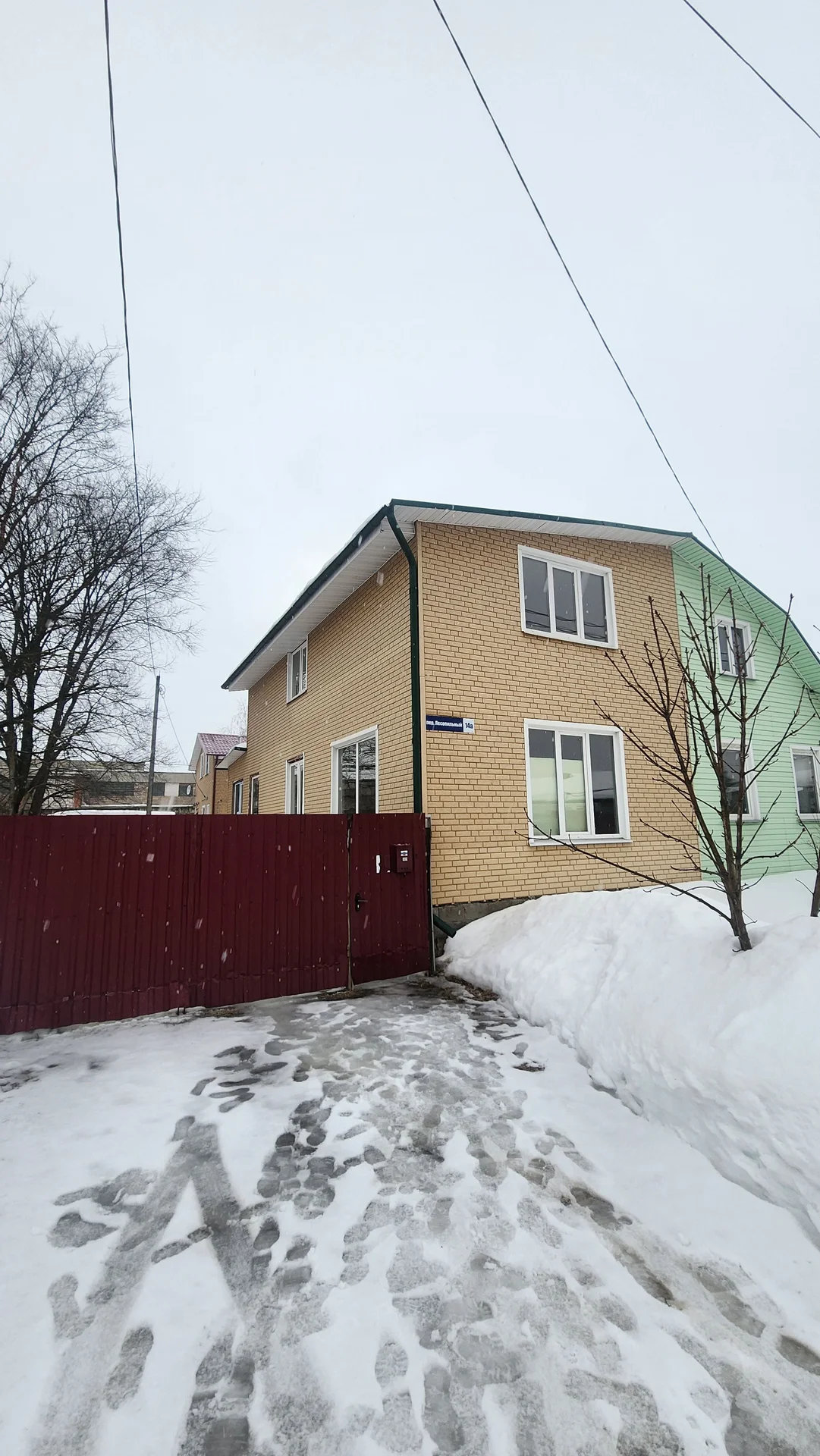 Дом в городе с центральными коммуникациями - миниатюра 2