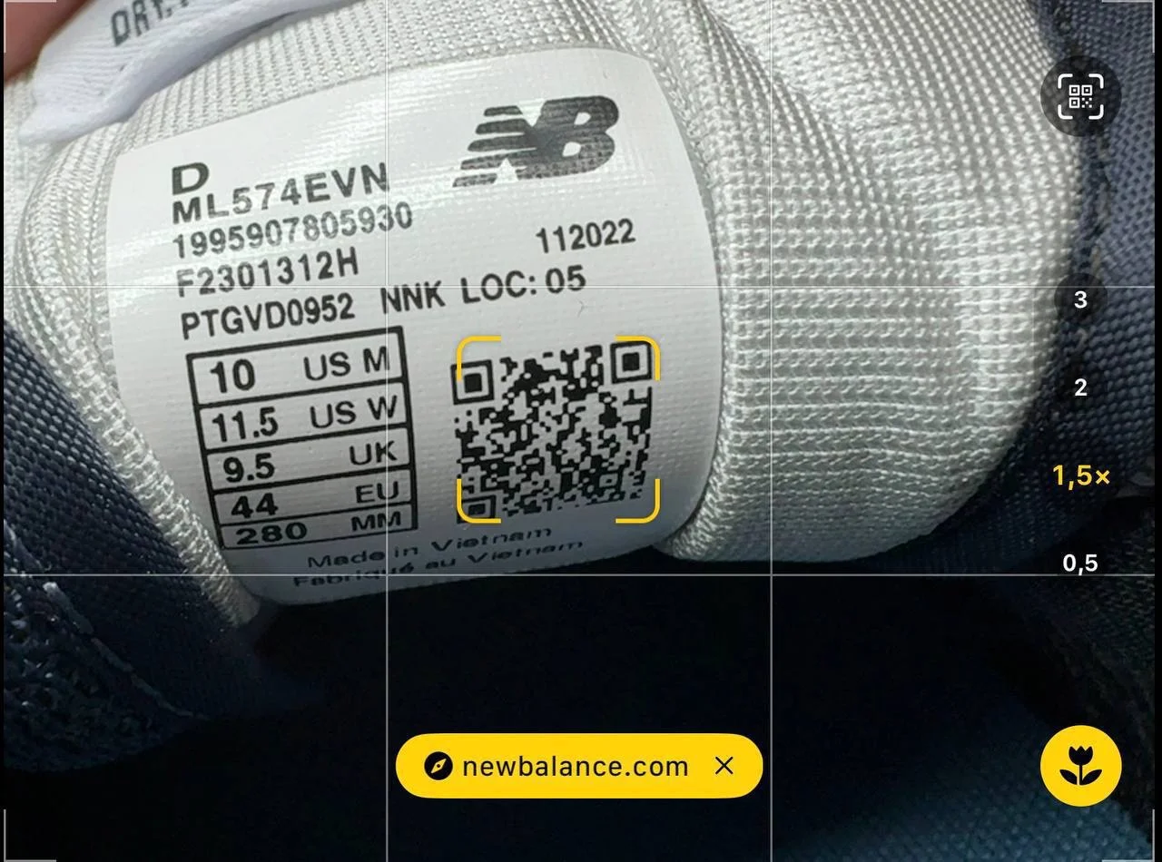 Кроссовки New Balance 574 - миниатюра 7