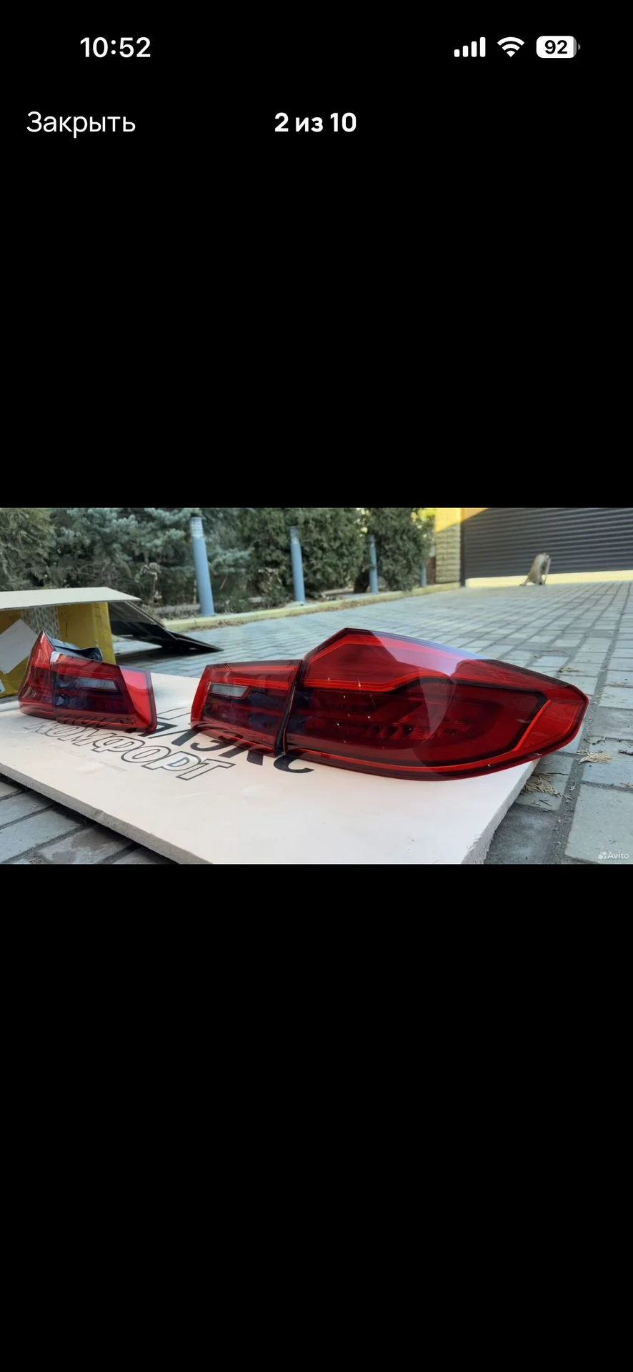Задние фонари BMW G30 - миниатюра 2