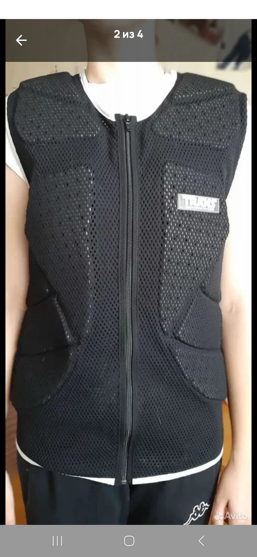 Жилет защитный Trans Pro Star FlexVest - миниатюра 2
