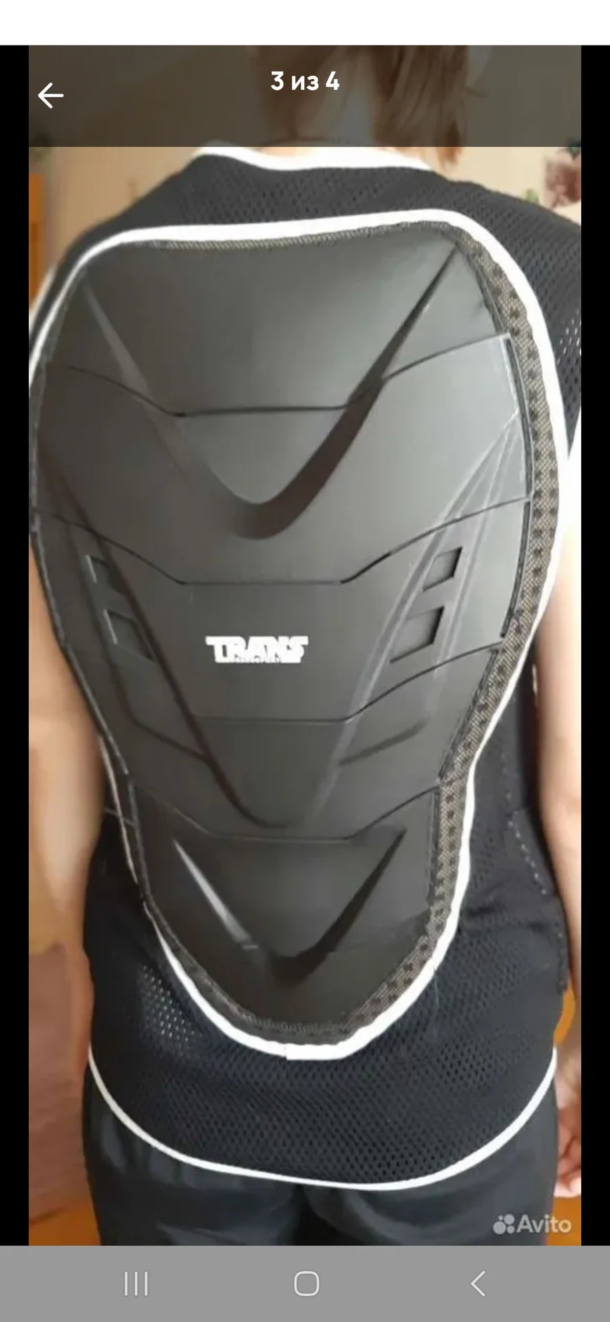 Жилет защитный Trans Pro Star FlexVest - миниатюра 3