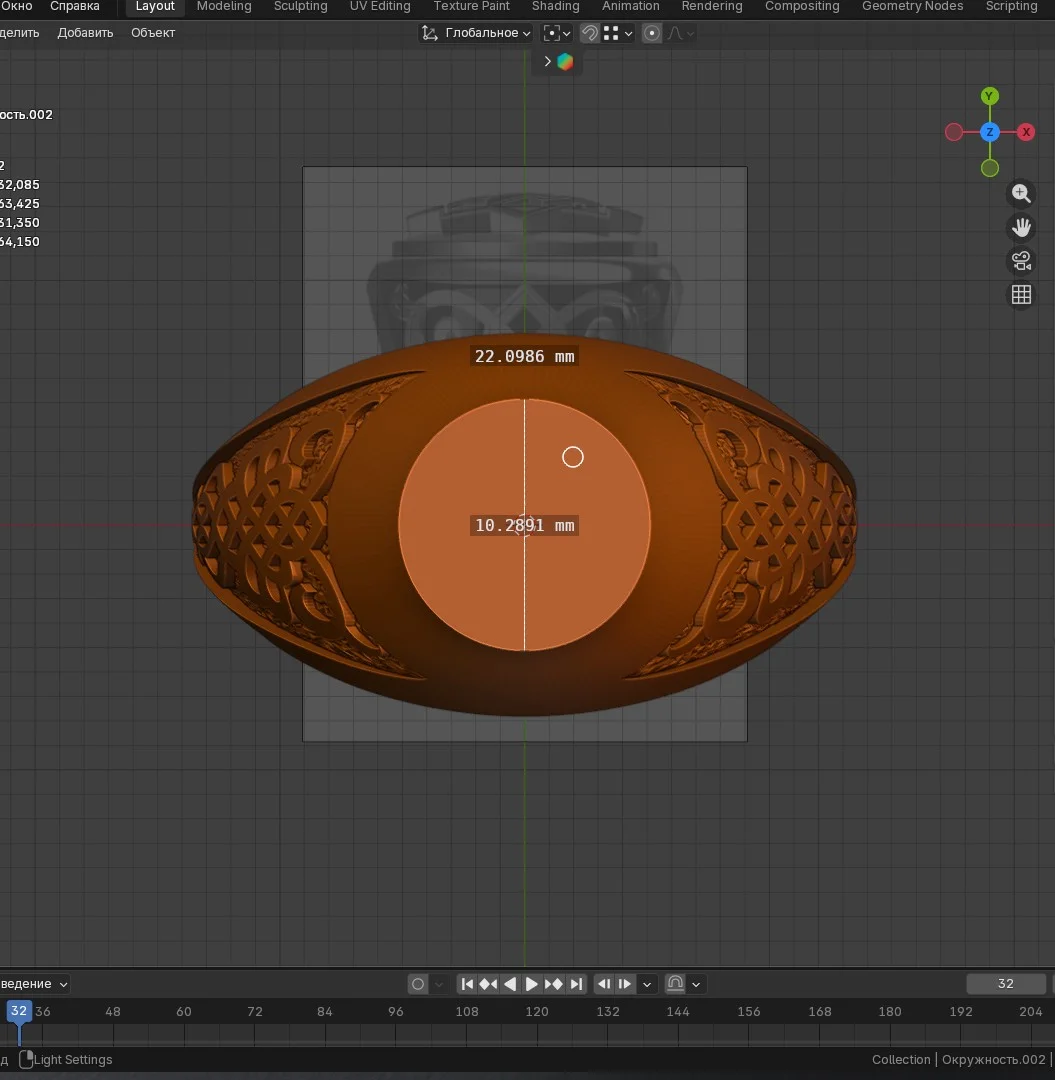 3D моделирование ювелирных украшений. - миниатюра 4